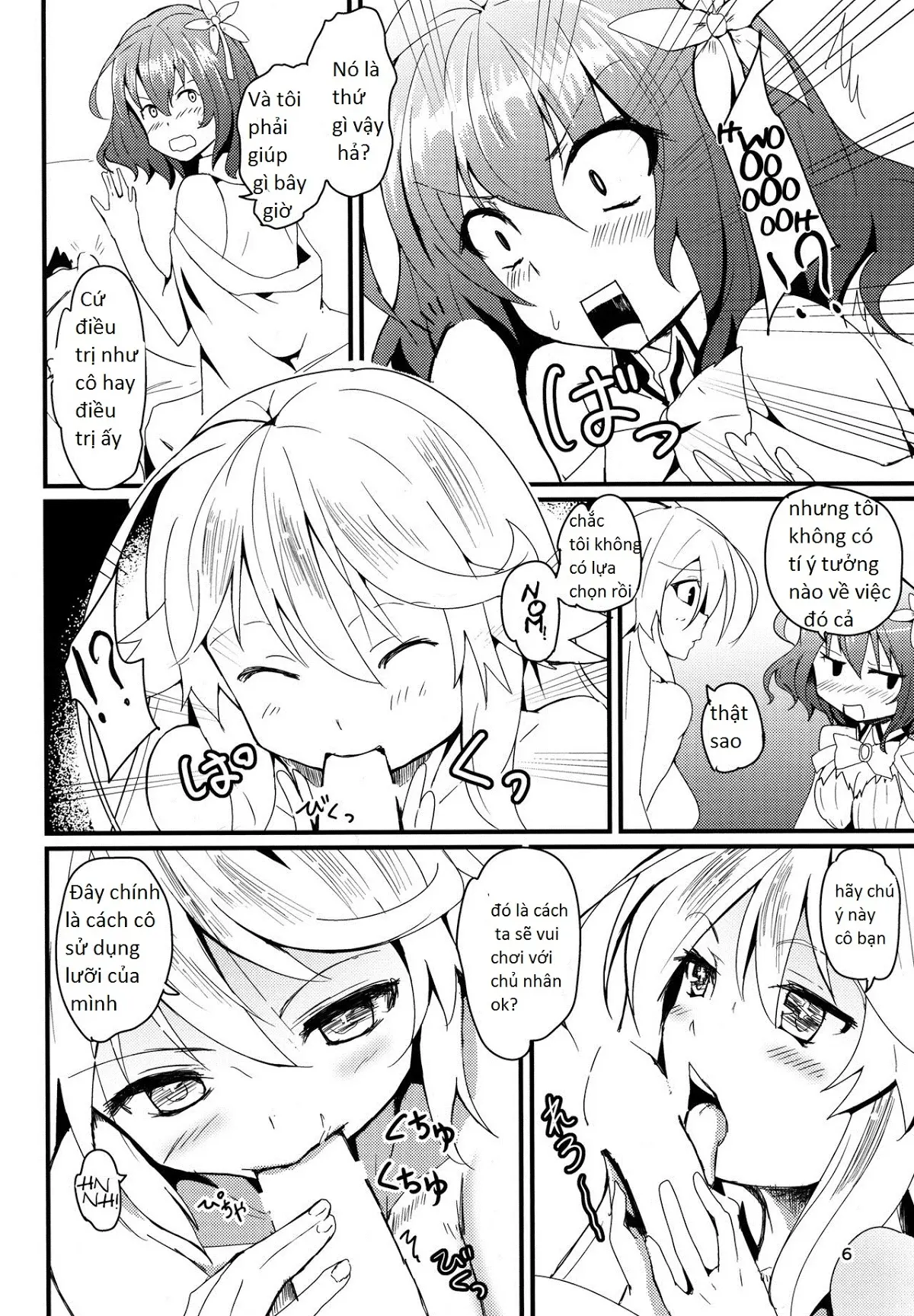 Jibril to Steph no Gohoushi Shitemita! | Jibril and Steph's Attempts at Service - Full trang 6