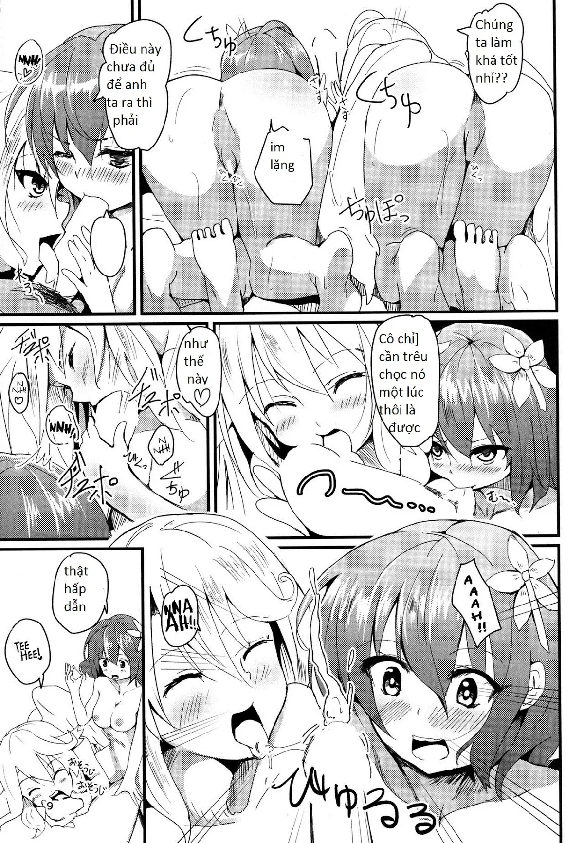 Jibril to Steph no Gohoushi Shitemita! | Jibril and Steph's Attempts at Service - Full trang 9