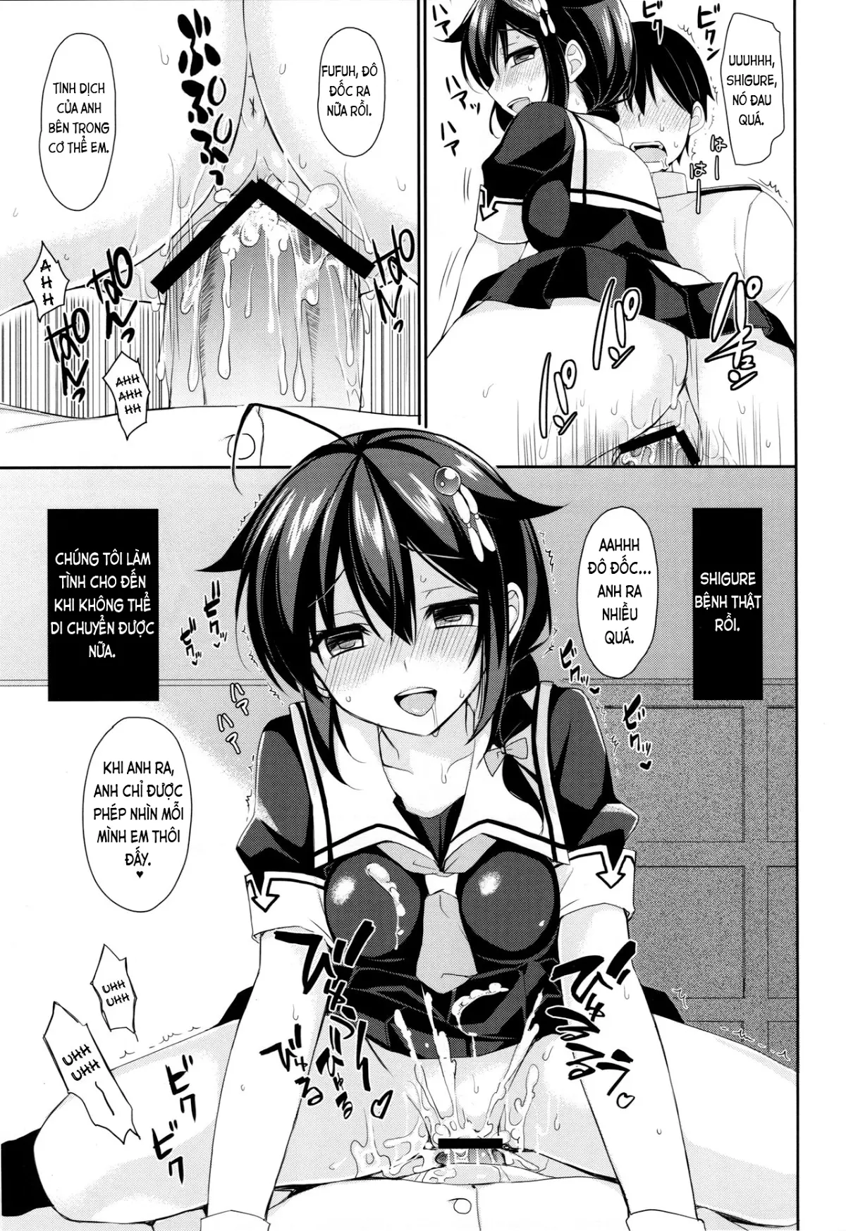 Yandere Shigure to Wakaretai. | I Want to be Seperated from Yandere Shigure. - Full trang 10