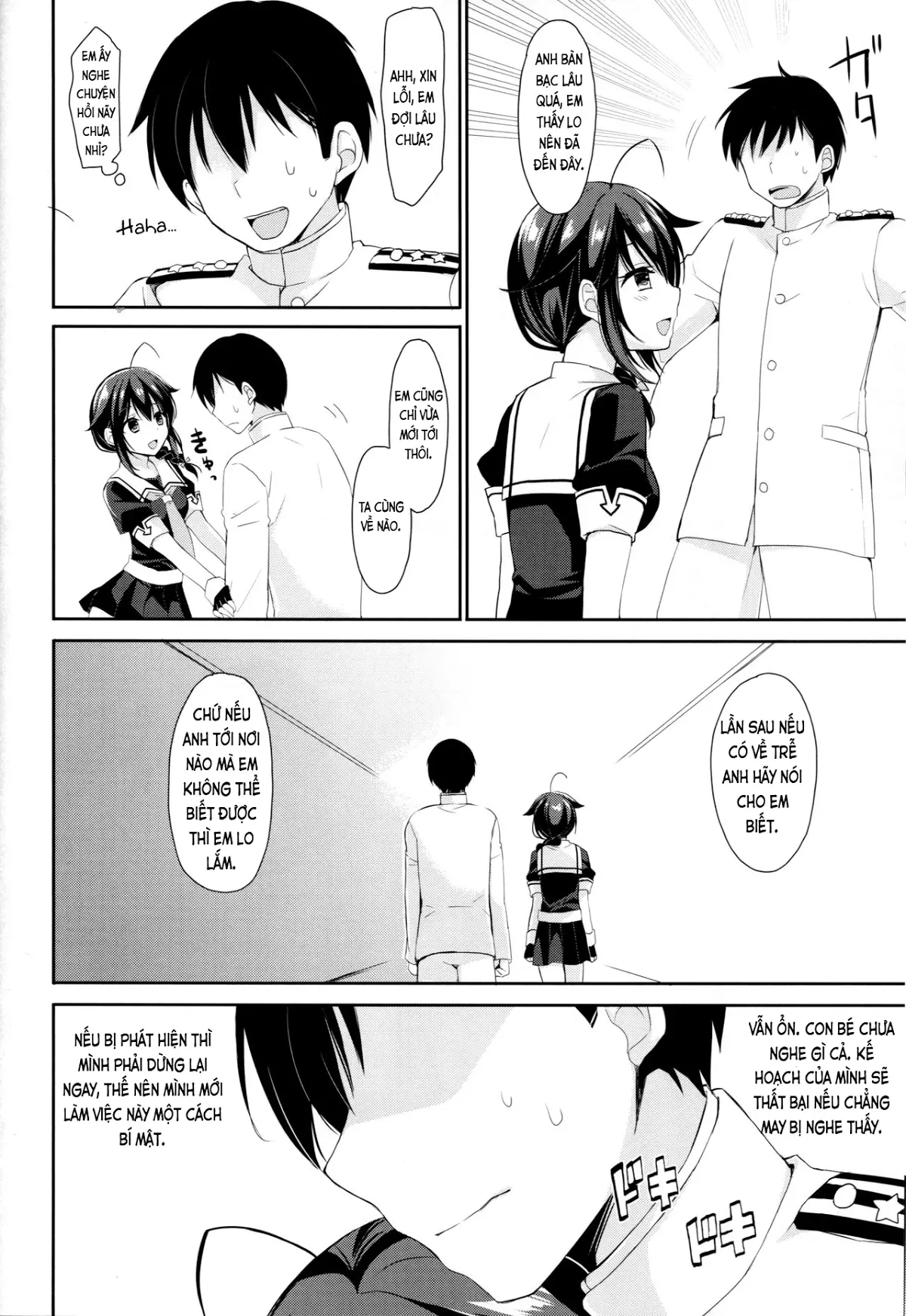 Yandere Shigure to Wakaretai. | I Want to be Seperated from Yandere Shigure. - Full trang 13