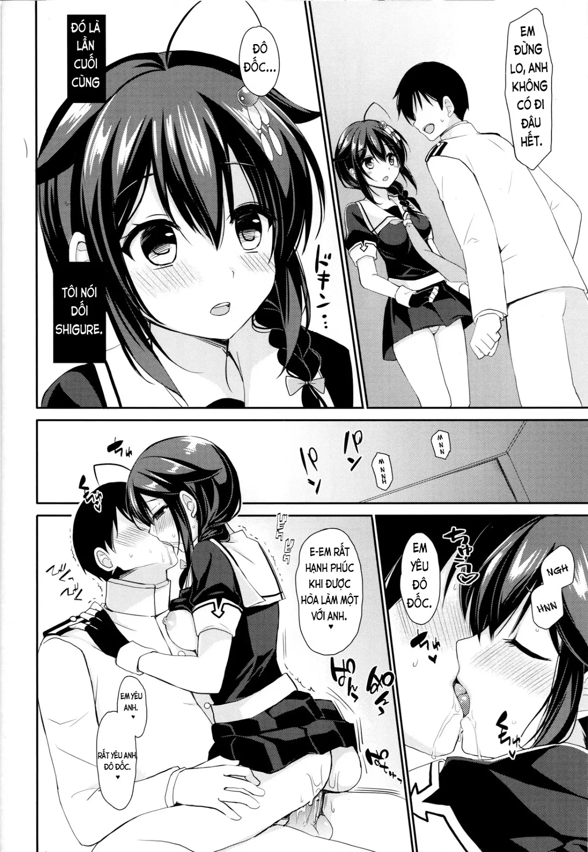 Yandere Shigure to Wakaretai. | I Want to be Seperated from Yandere Shigure. - Full trang 15