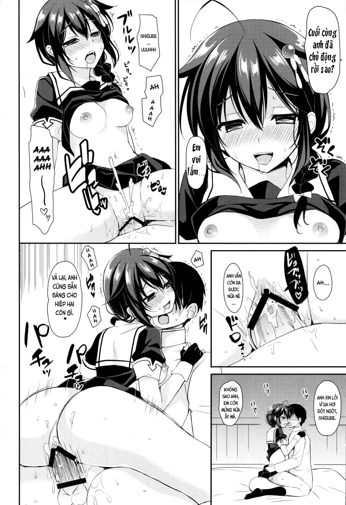 Yandere Shigure to Wakaretai. | I Want to be Seperated from Yandere Shigure. - Full trang 17