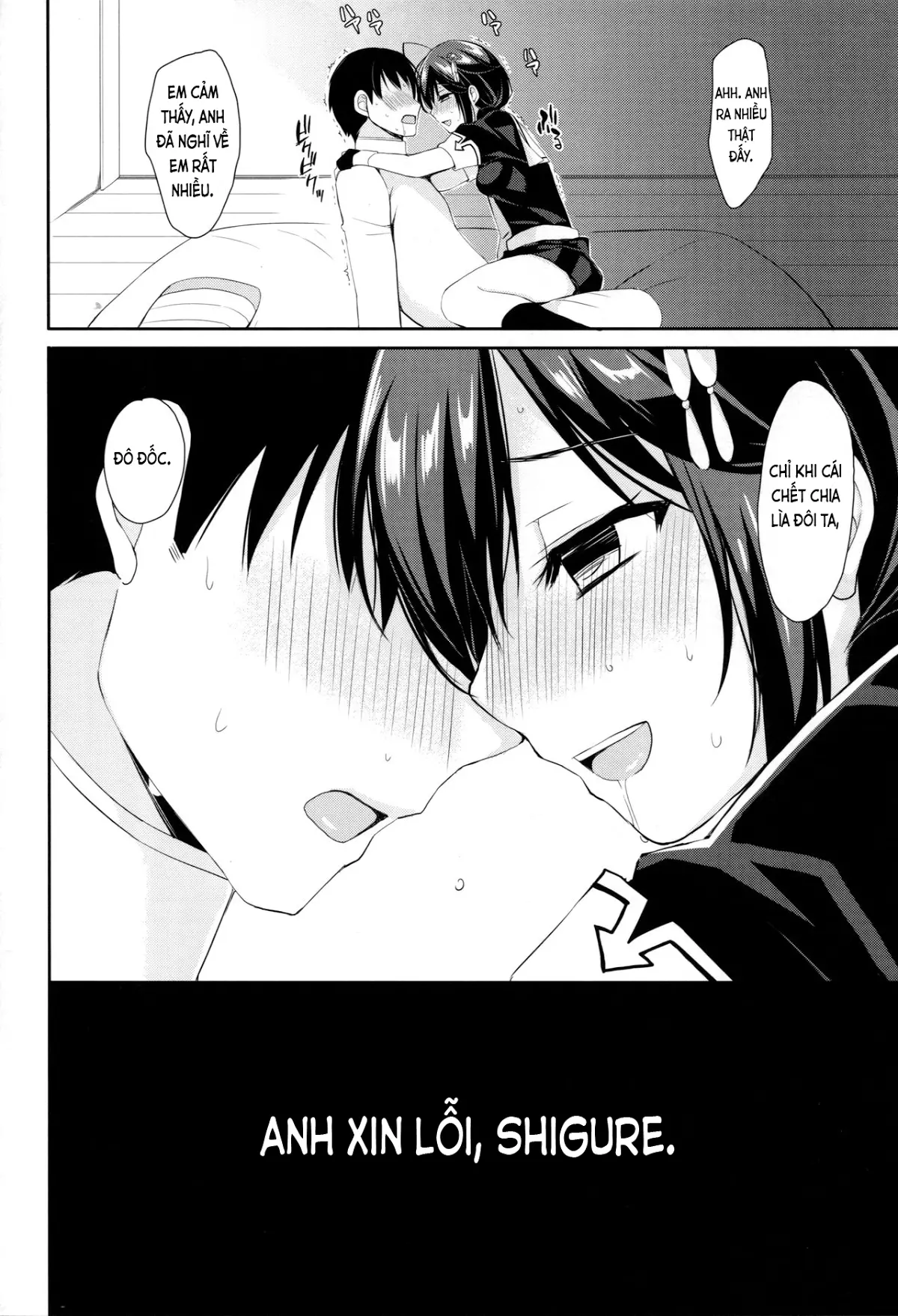Yandere Shigure to Wakaretai. | I Want to be Seperated from Yandere Shigure. - Full trang 19