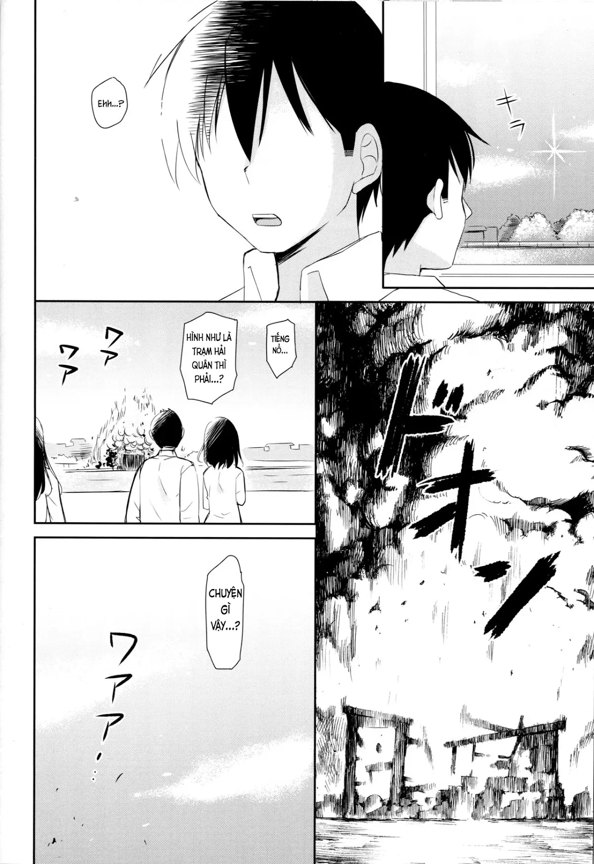 Yandere Shigure to Wakaretai. | I Want to be Seperated from Yandere Shigure. - Full trang 21