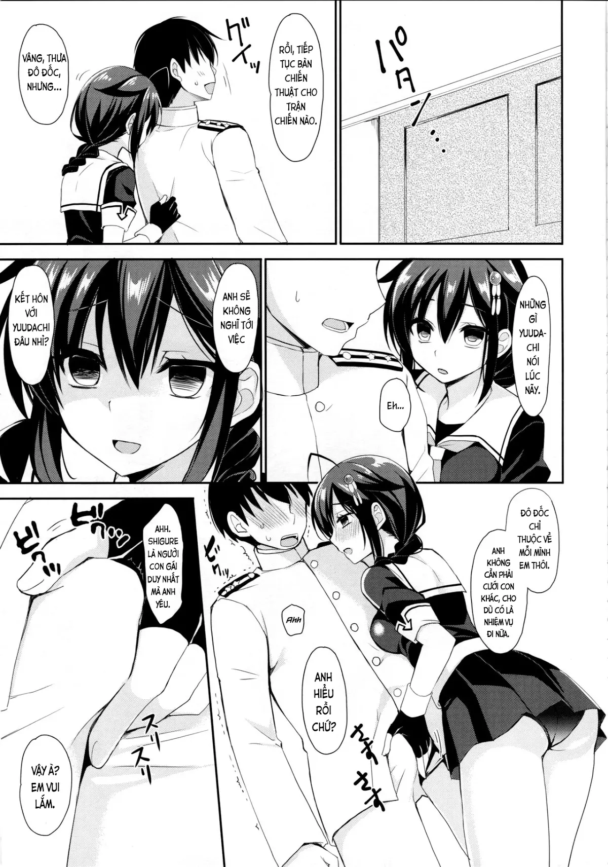 Yandere Shigure to Wakaretai. | I Want to be Seperated from Yandere Shigure. - Full trang 6