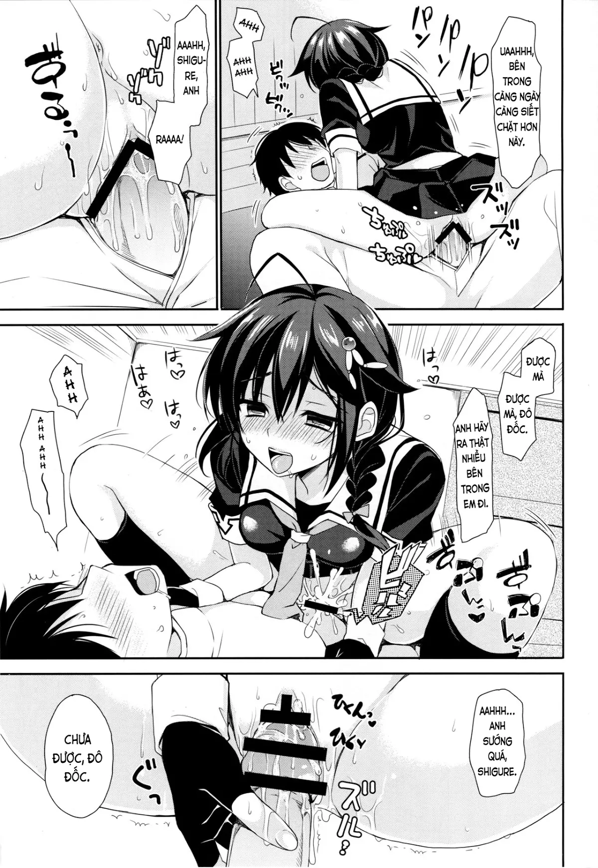 Yandere Shigure to Wakaretai. | I Want to be Seperated from Yandere Shigure. - Full trang 8
