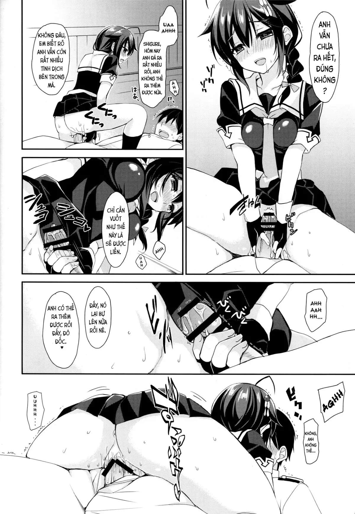 Yandere Shigure to Wakaretai. | I Want to be Seperated from Yandere Shigure. - Full trang 9