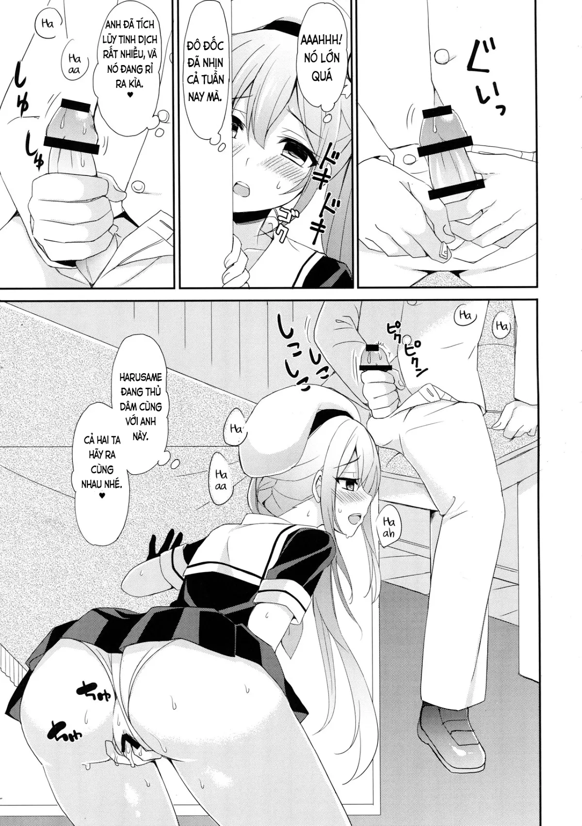 Stalker Harusame-chan - Stalking Girl Harusame - Full trang 10