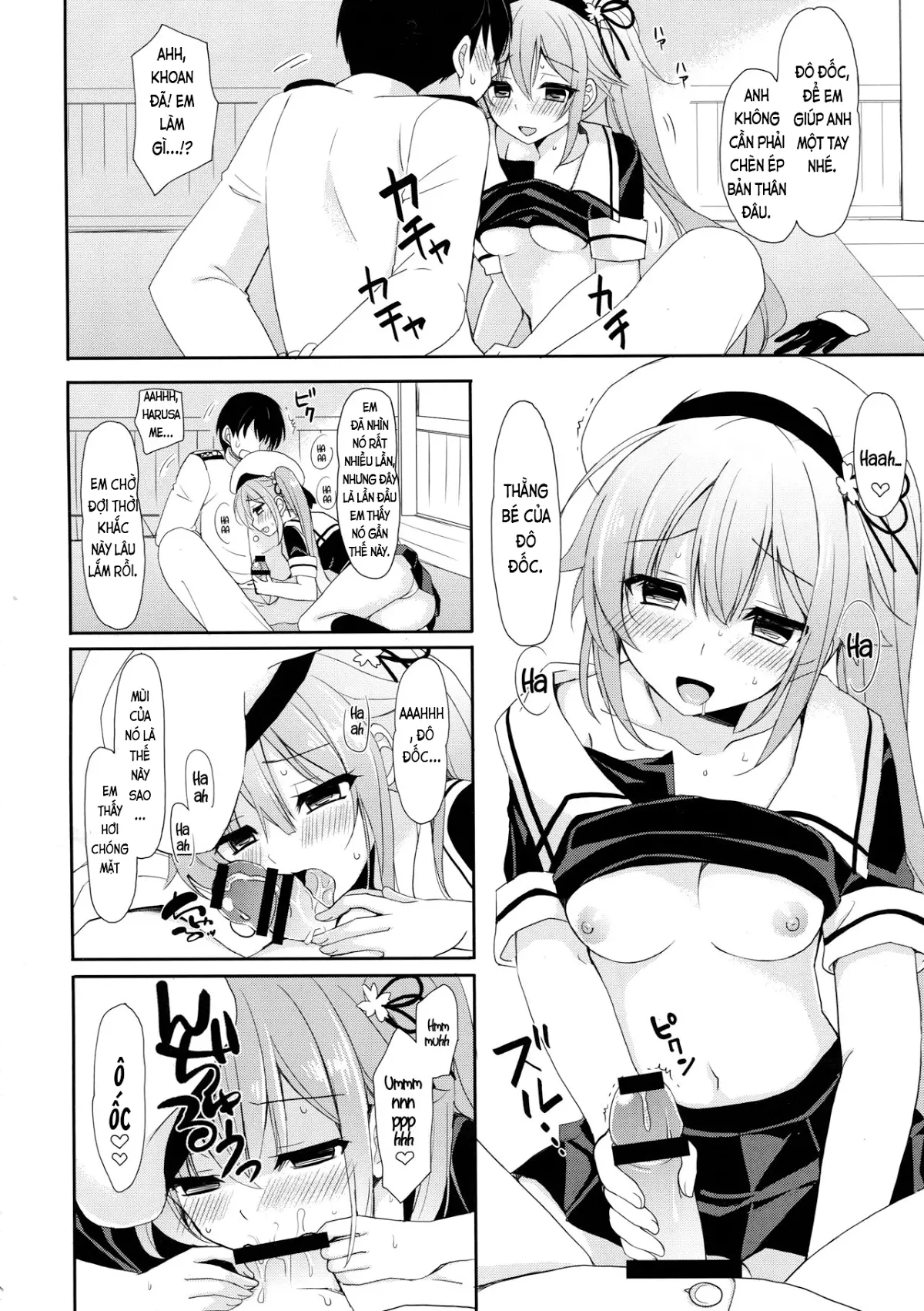 Stalker Harusame-chan - Stalking Girl Harusame - Full trang 18