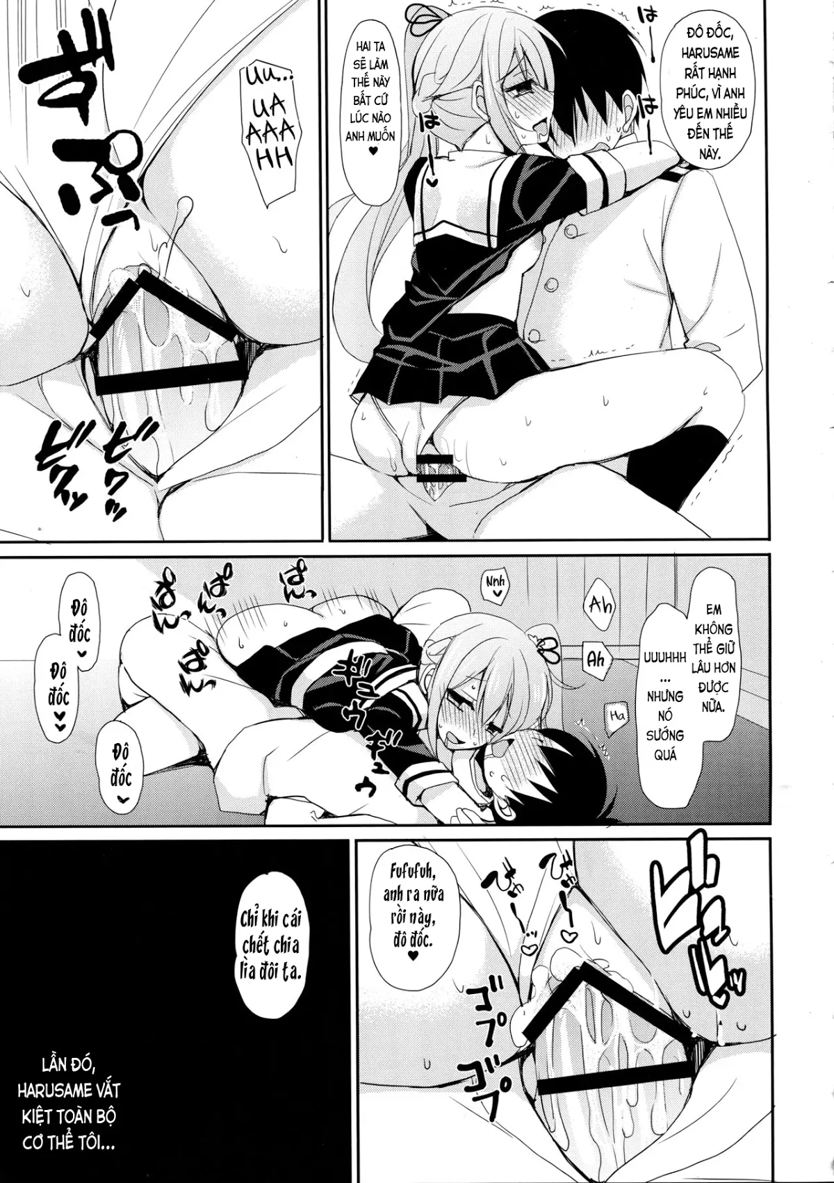 Stalker Harusame-chan - Stalking Girl Harusame - Full trang 21