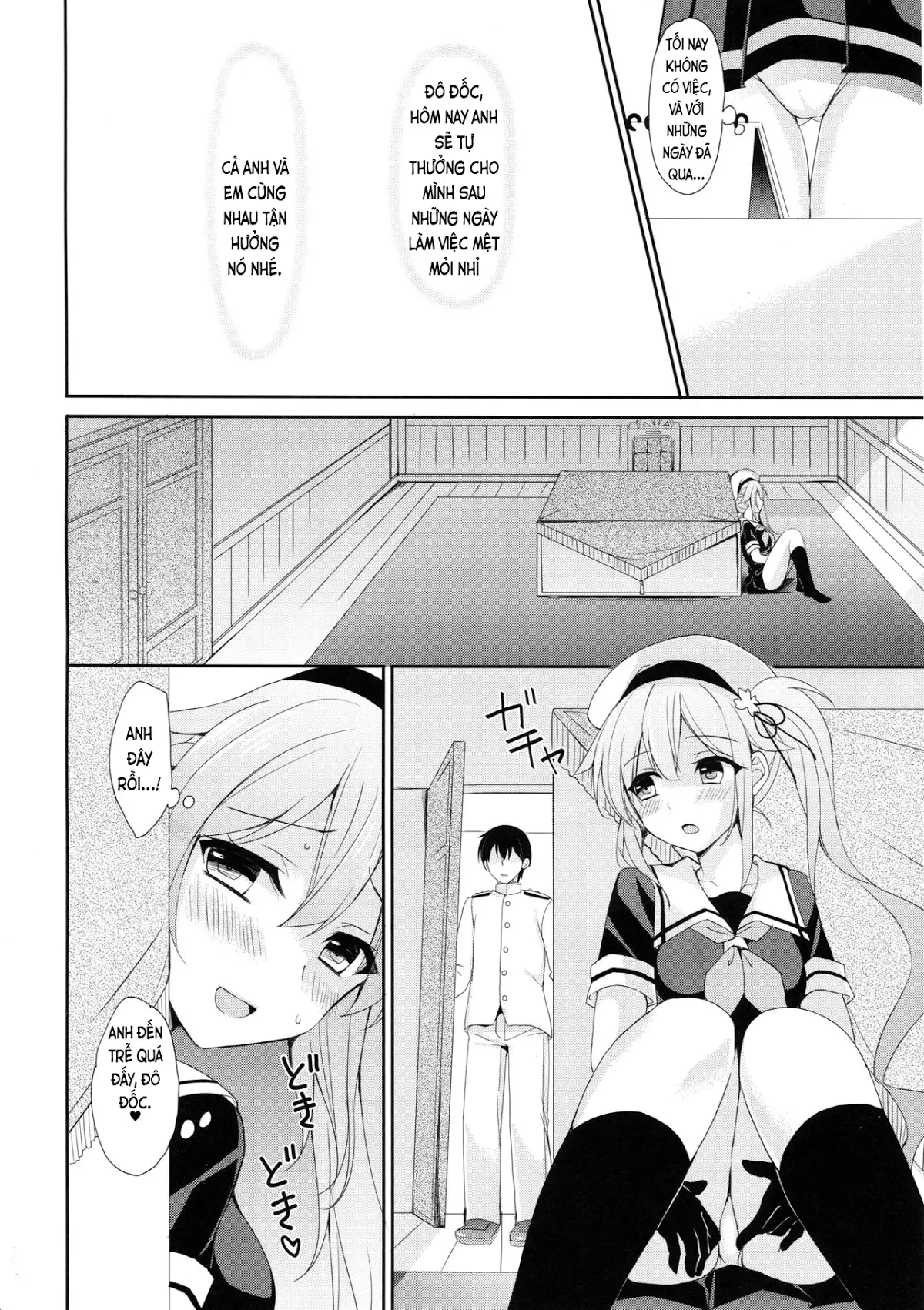 Stalker Harusame-chan - Stalking Girl Harusame - Full trang 8