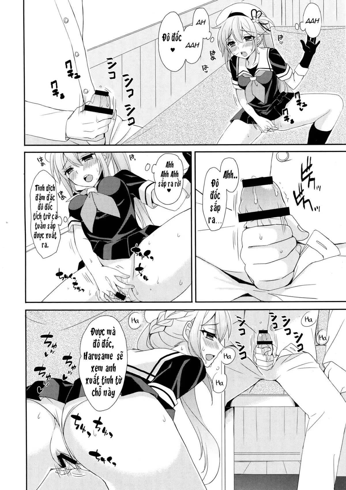 Stalker Harusame-chan - Stalking Girl Harusame - Full trang 9