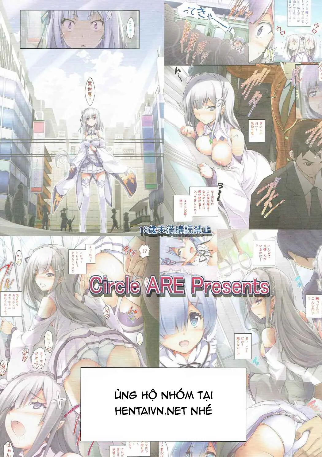 :Chikan kara Hajimaru Isekai Seikatsu - Full trang 13