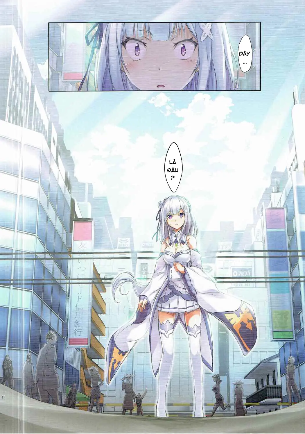 :Chikan kara Hajimaru Isekai Seikatsu - Full trang 3
