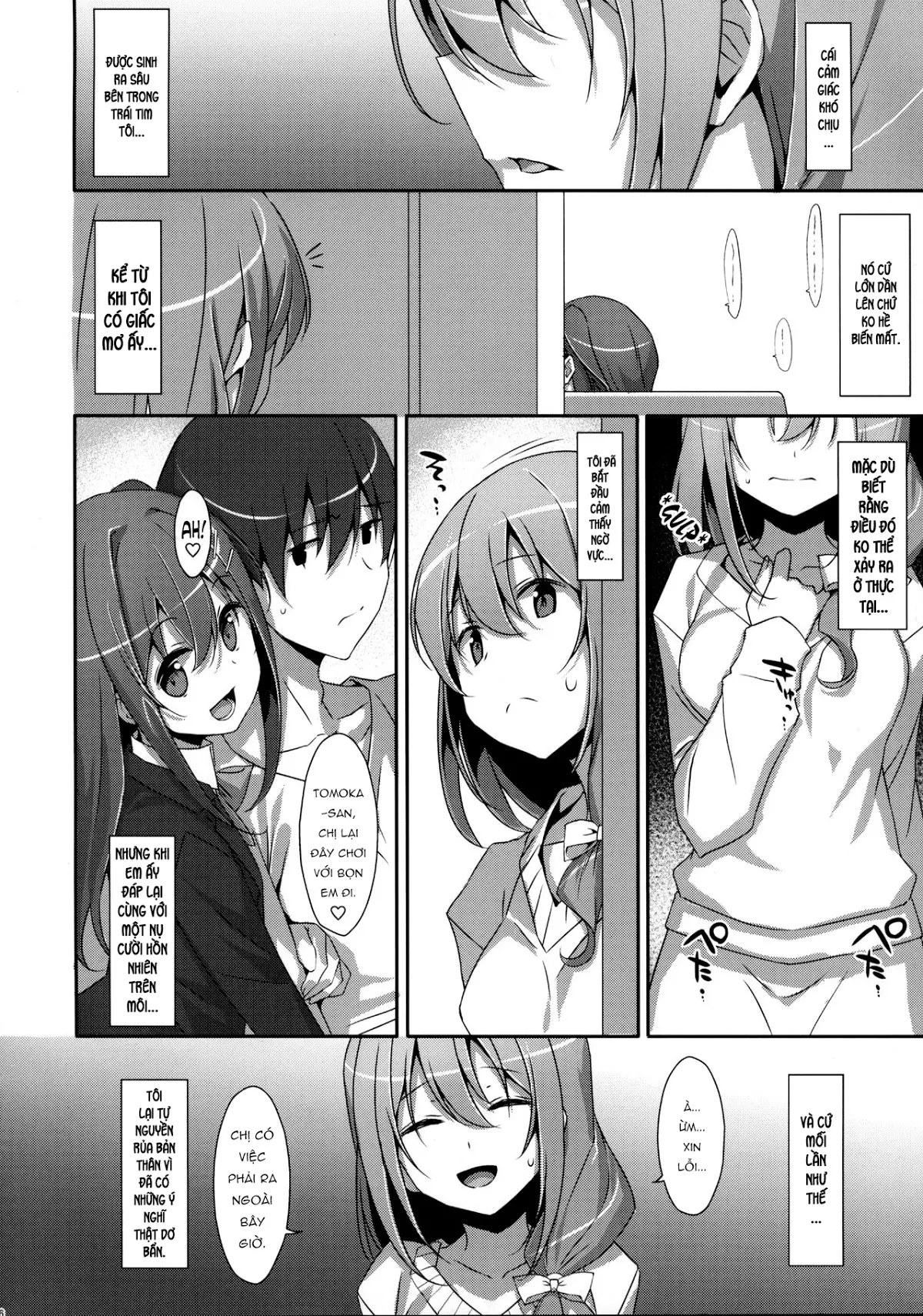 Watashi no, Kareshi-kun - Full trang 5