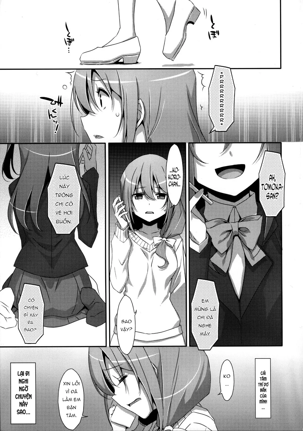 Watashi no, Kareshi-kun - Full trang 6