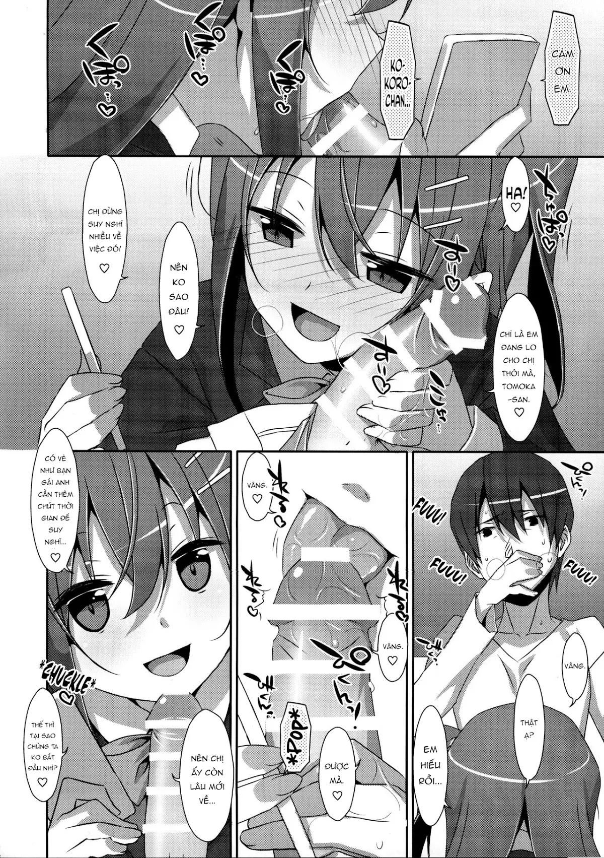Watashi no, Kareshi-kun - Full trang 7