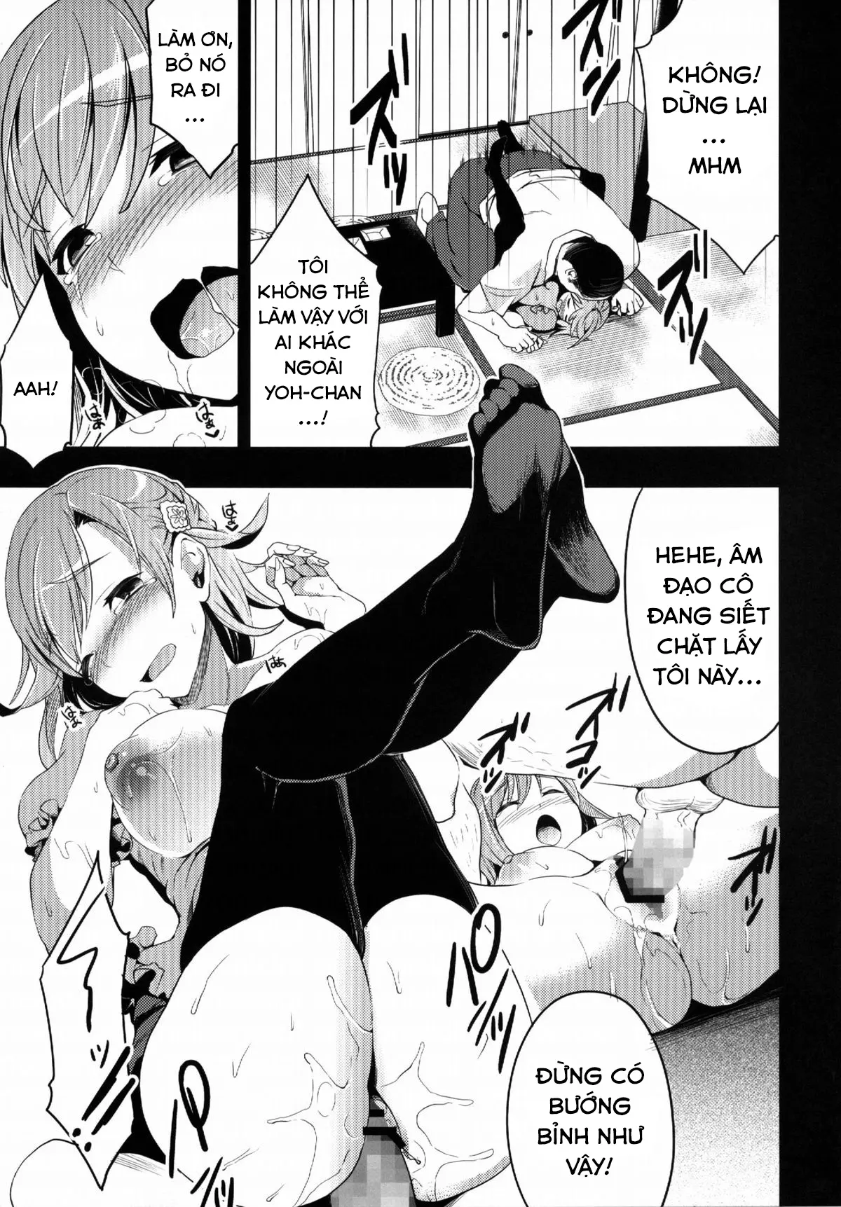 Mukashi Ecchi Soushuuhen [Vietnamese] [Hentailxers] Ch1-3 - Full trang 4