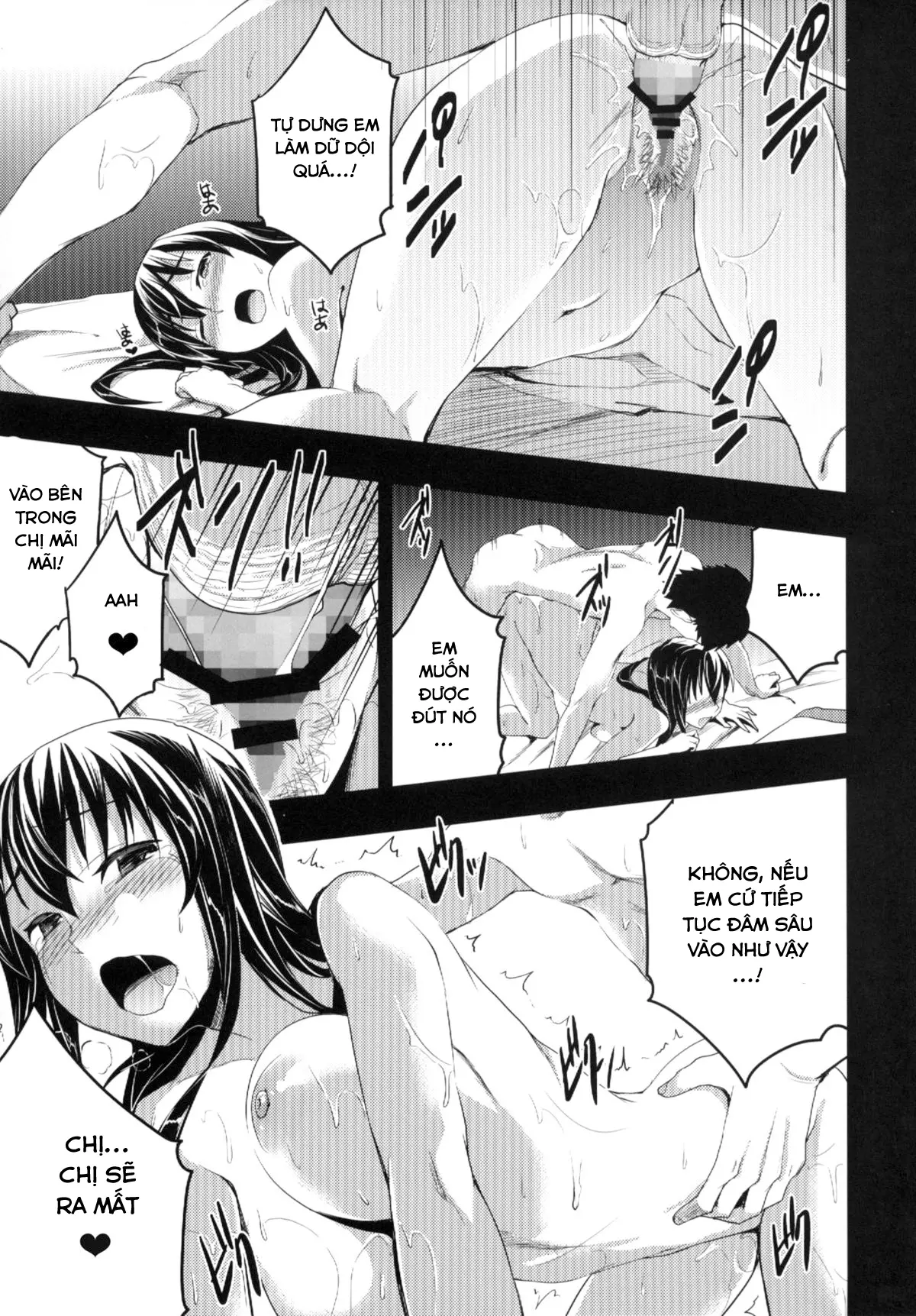 Mukashi Ecchi Soushuuhen [Vietnamese] [Hentailxers] Ch1-3 - Full trang 51