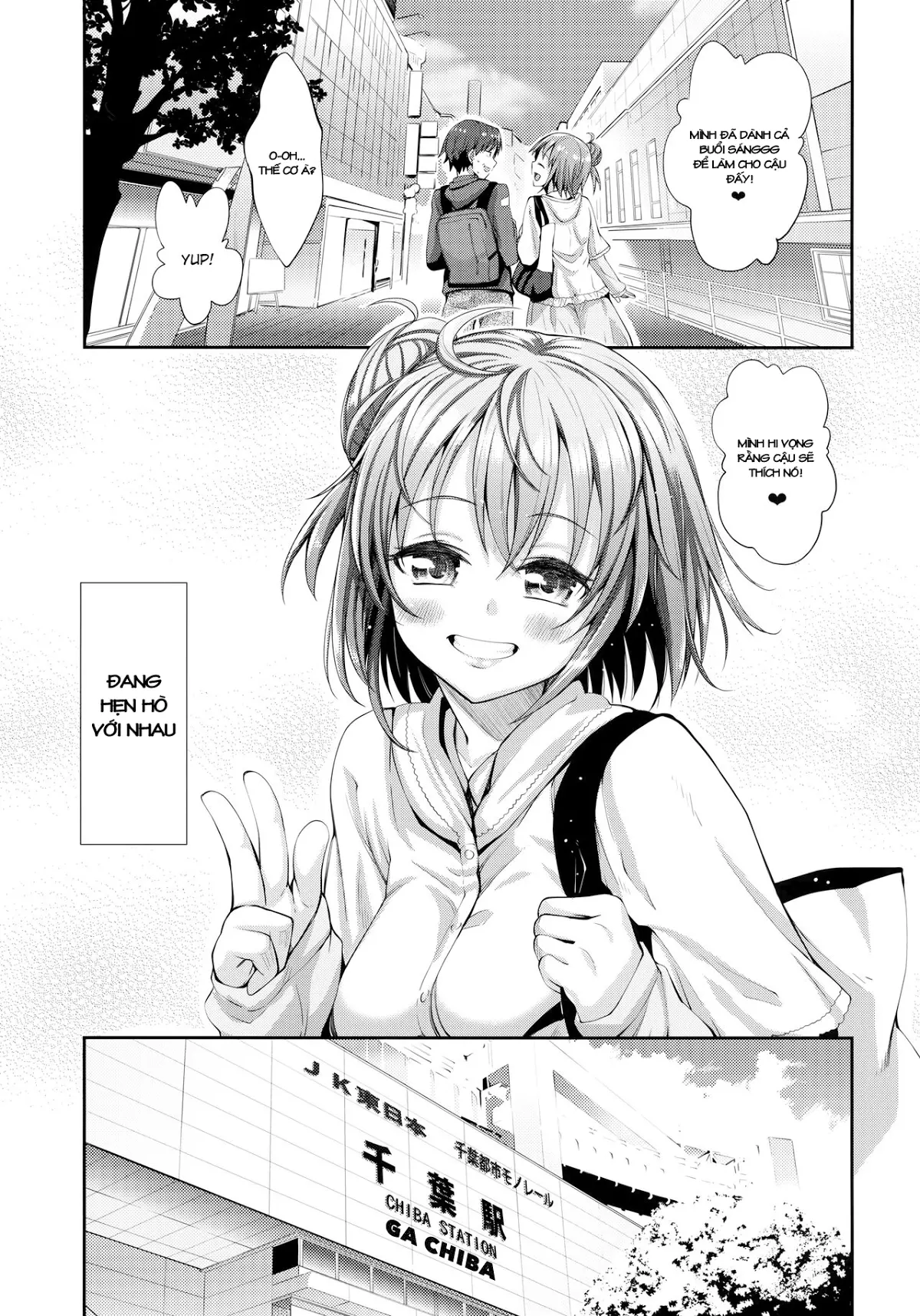 LOVE STORY #01-04 - Full trang 6