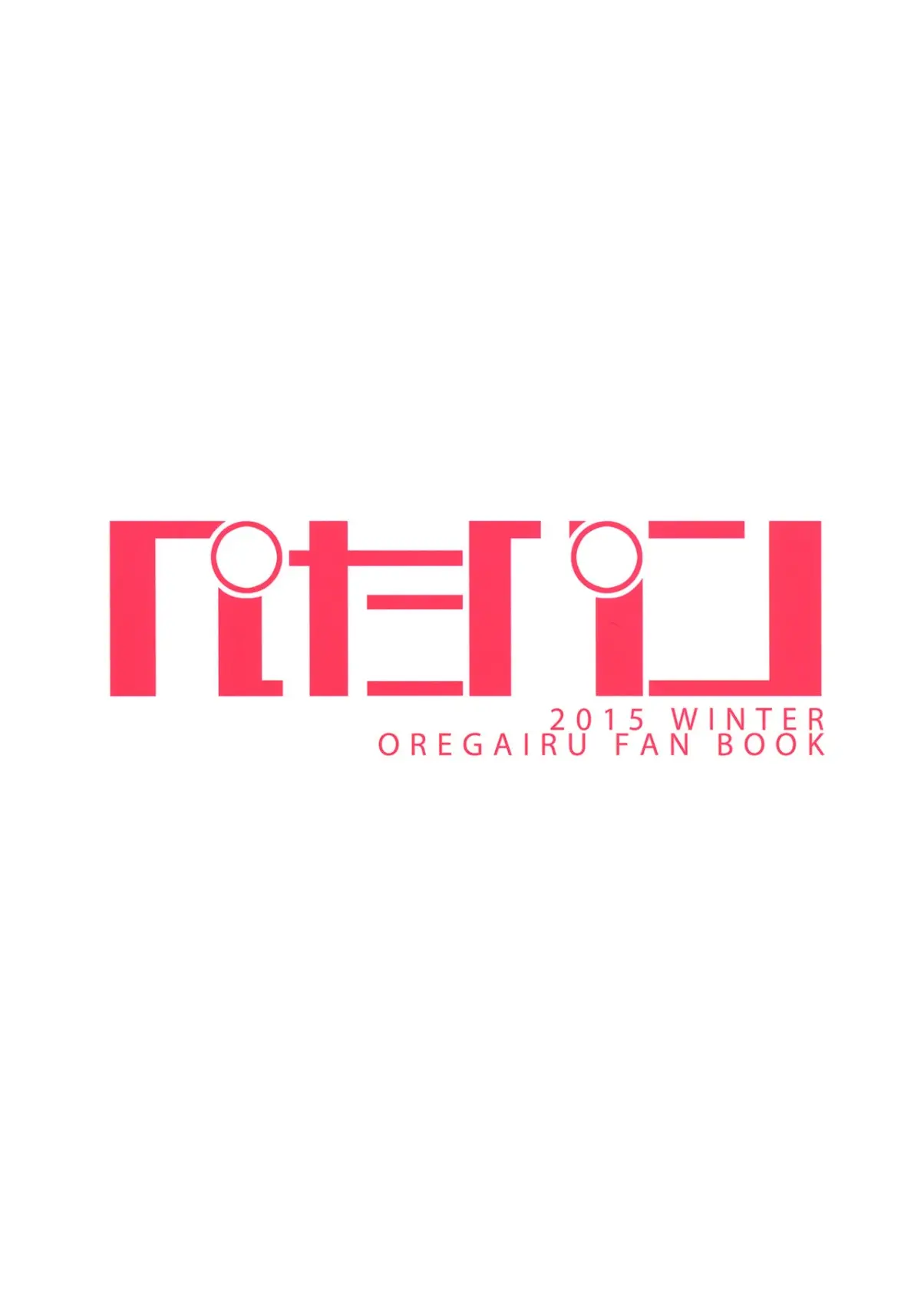 LOVE STORY #01-04 - Full trang 67
