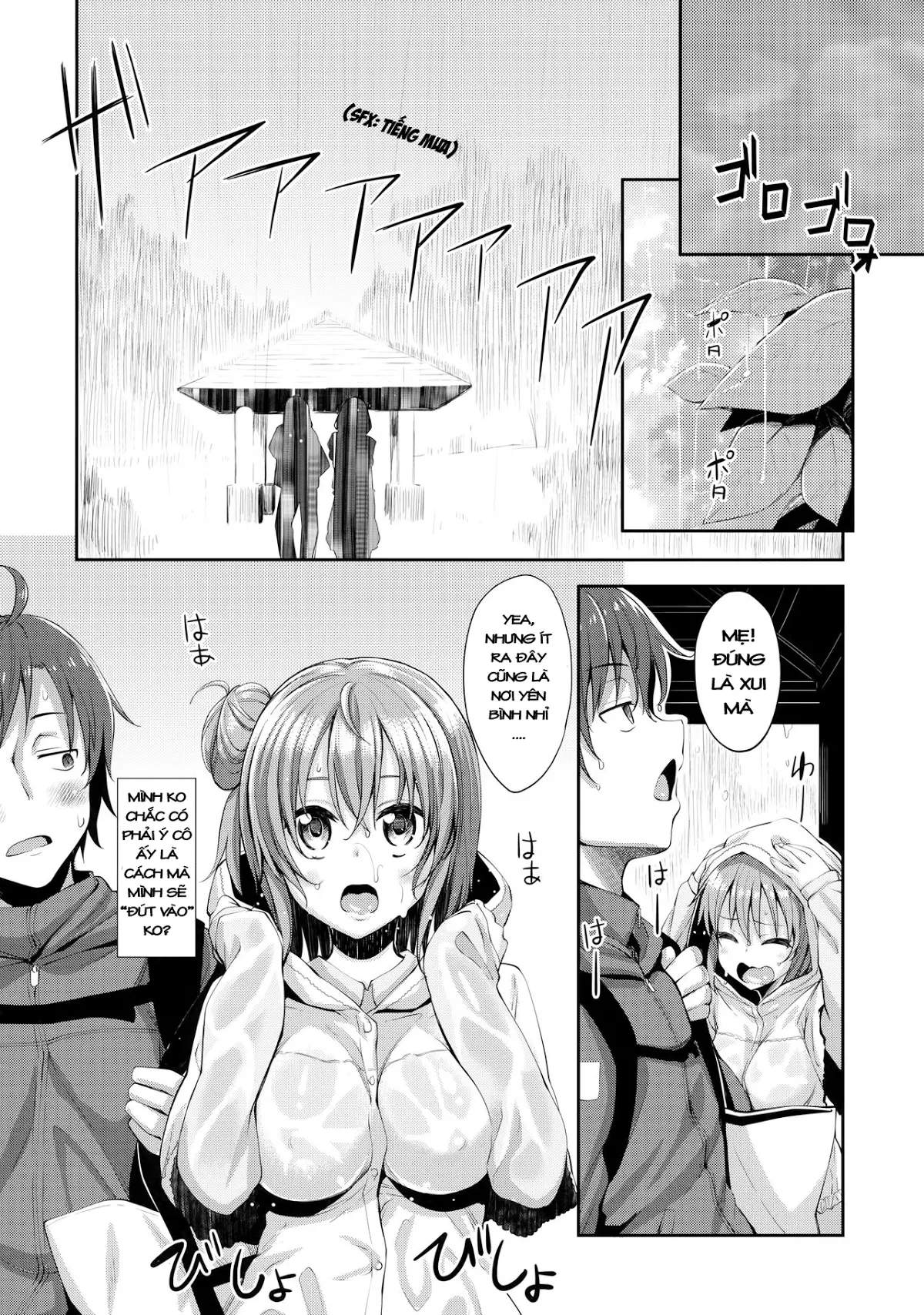 LOVE STORY #01-04 - Full trang 7