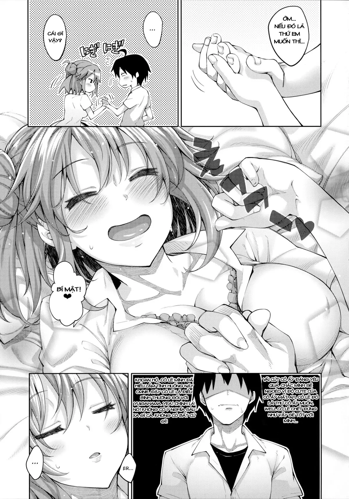 LOVE STORY #01-04 - Full trang 73