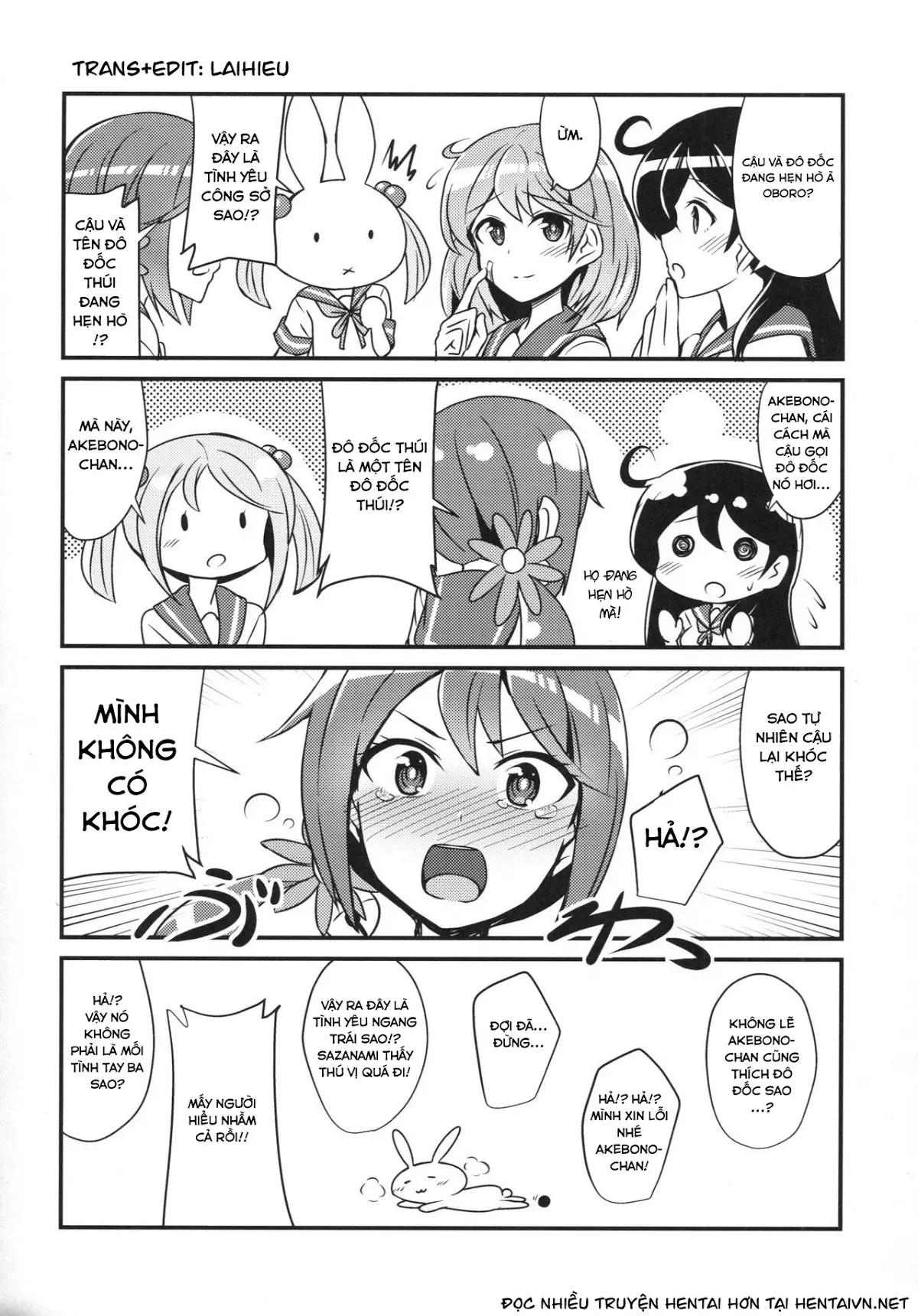 Oboro no Bansoukou no Himitsu - Full trang 17