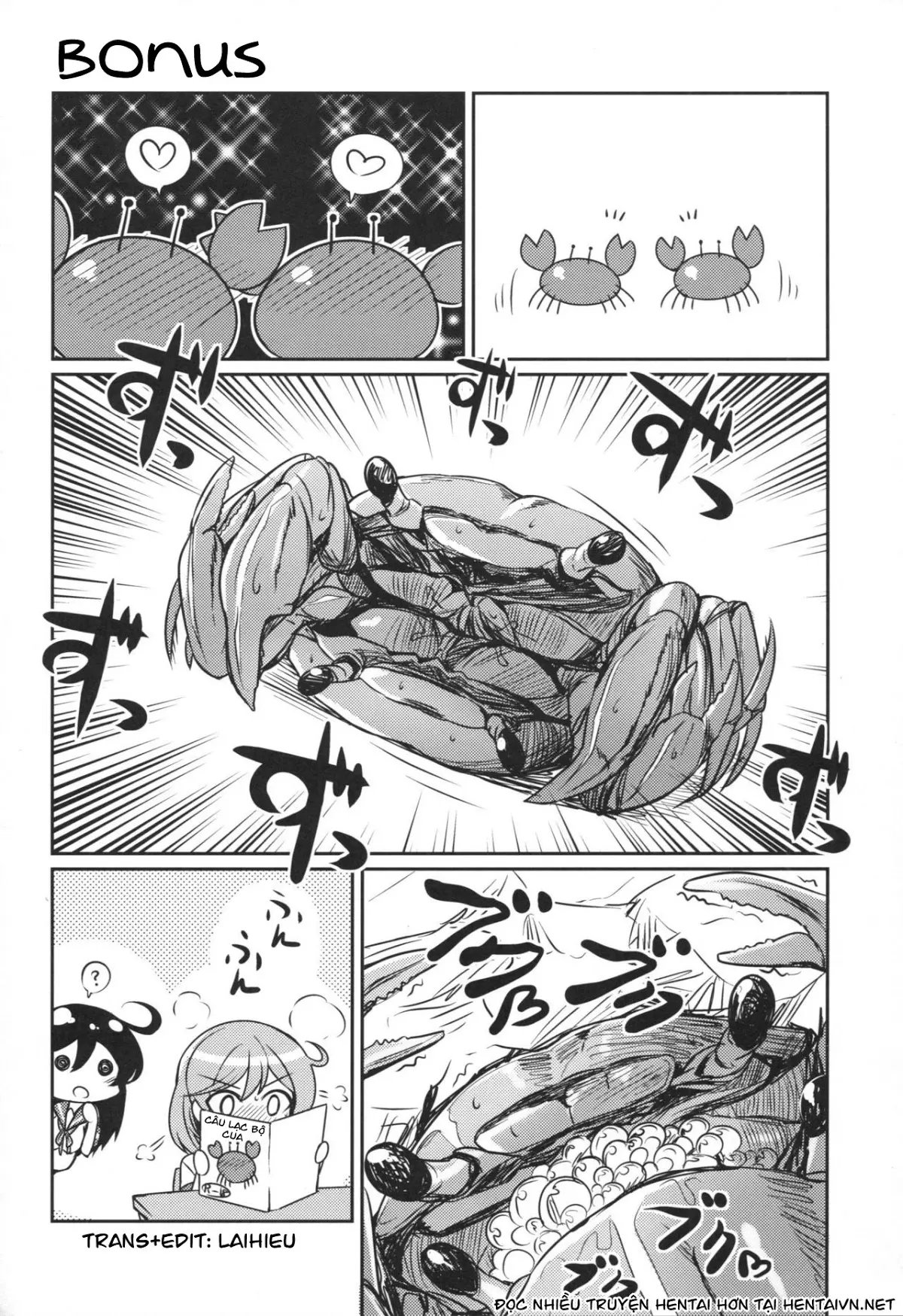Oboro no Bansoukou no Himitsu - Full trang 19
