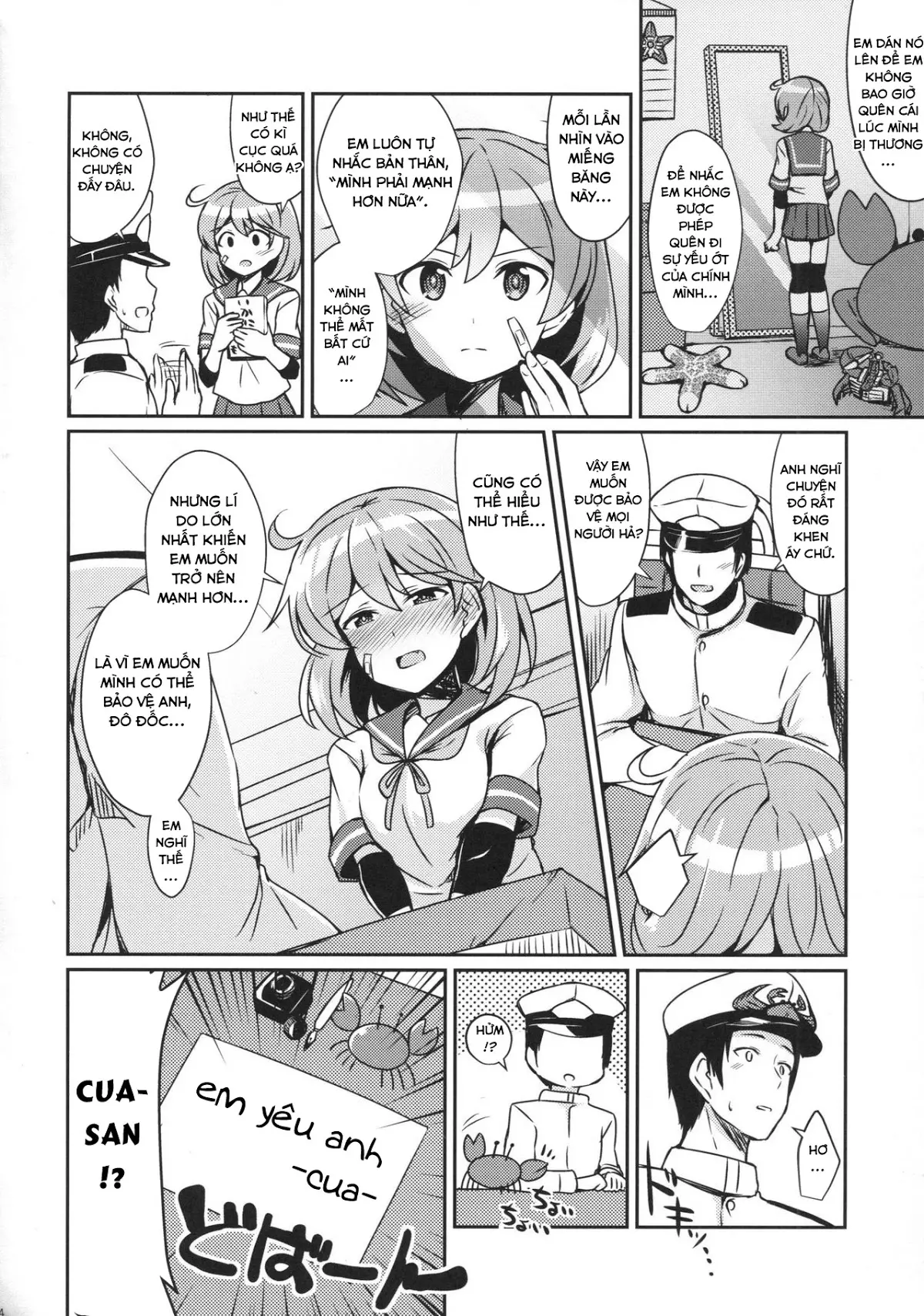 Oboro no Bansoukou no Himitsu - Full trang 3