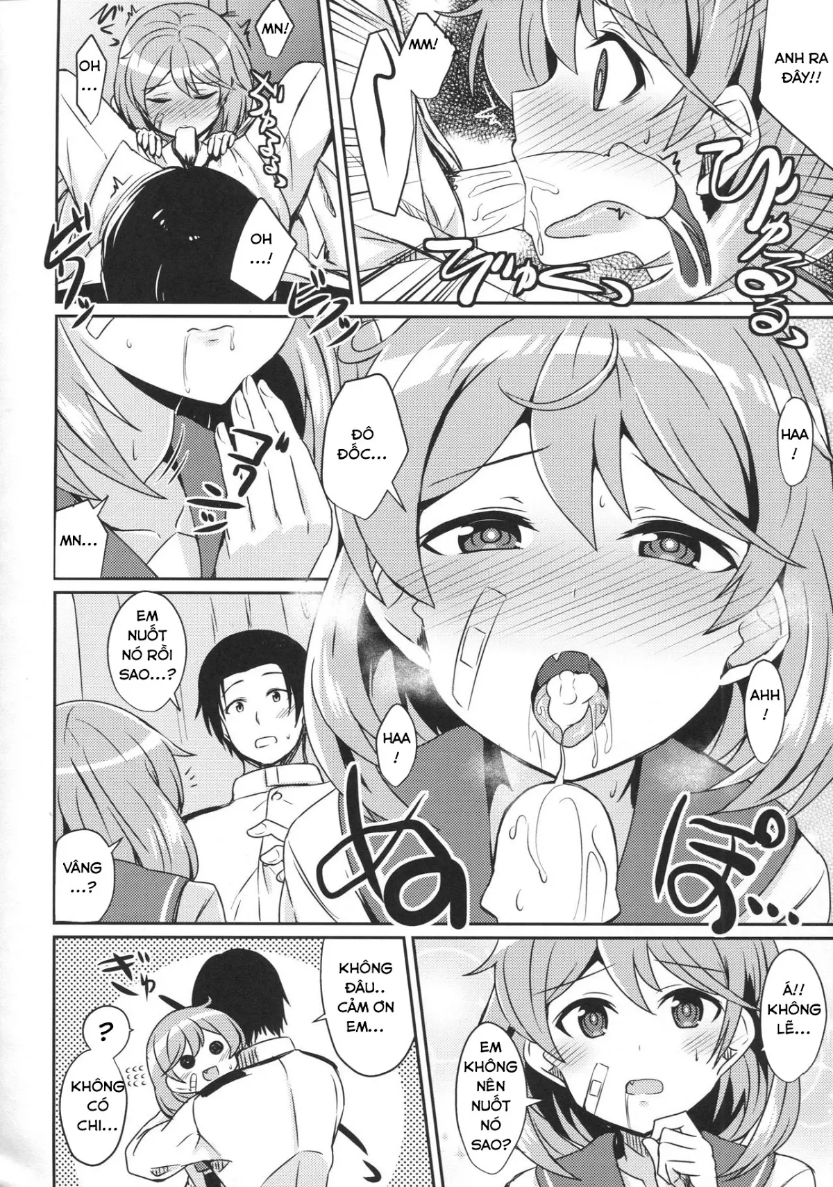 Oboro no Bansoukou no Himitsu - Full trang 9