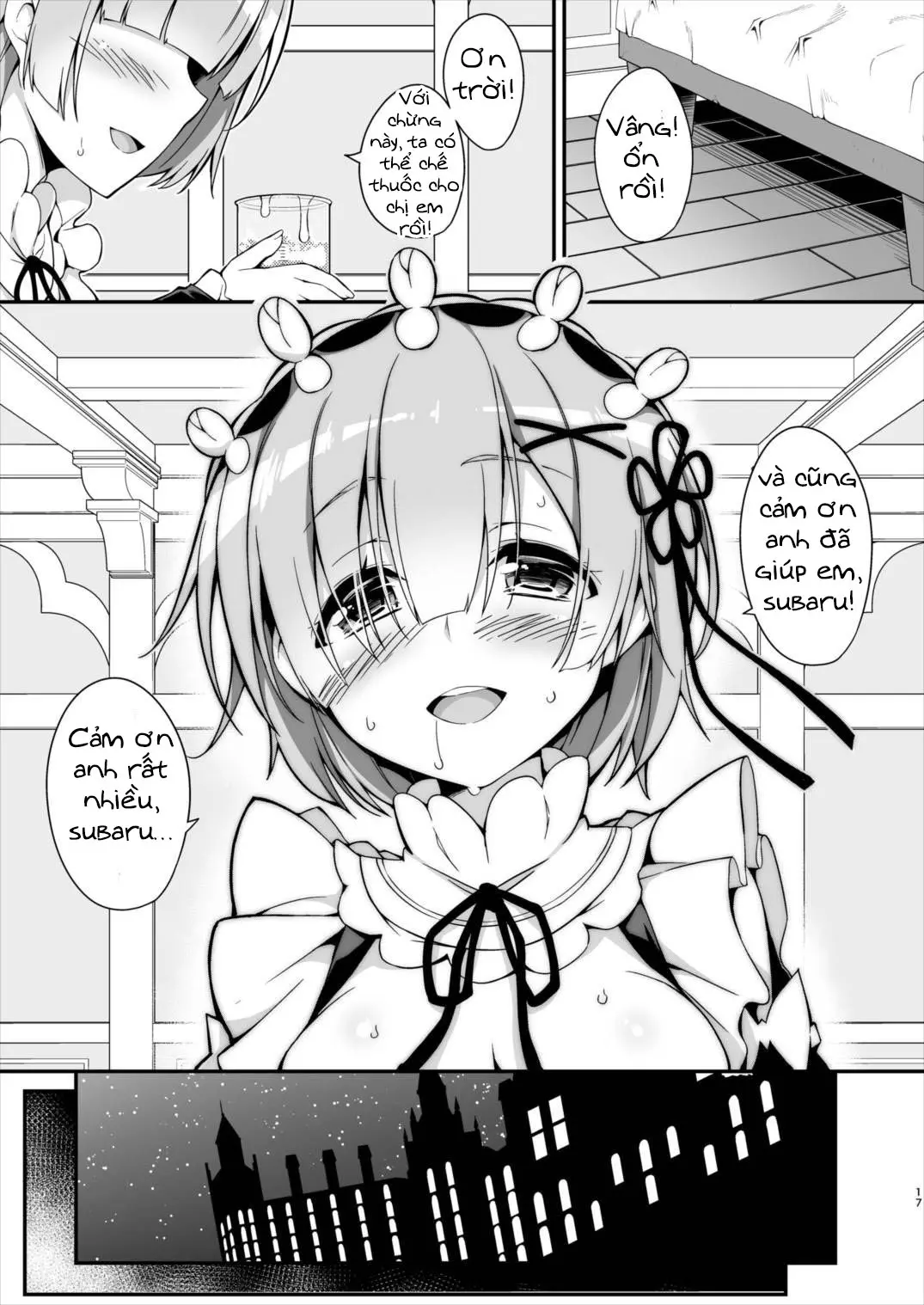 Rem Kara Hajimeru Okusurizukuri - Full trang 17
