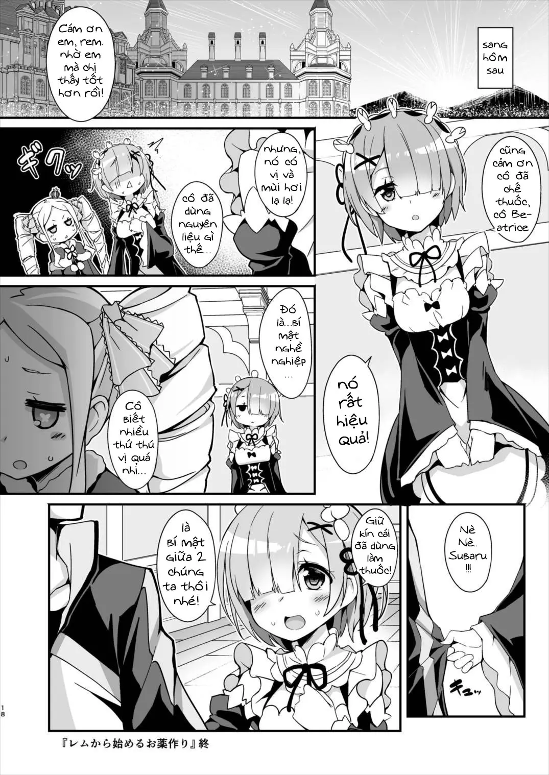 Rem Kara Hajimeru Okusurizukuri - Full trang 18