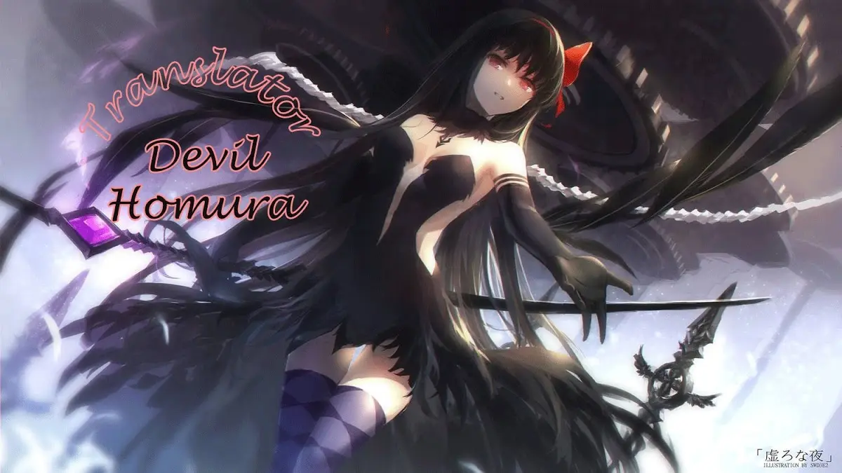 Rem Kara Hajimeru Okusurizukuri - Full trang 20