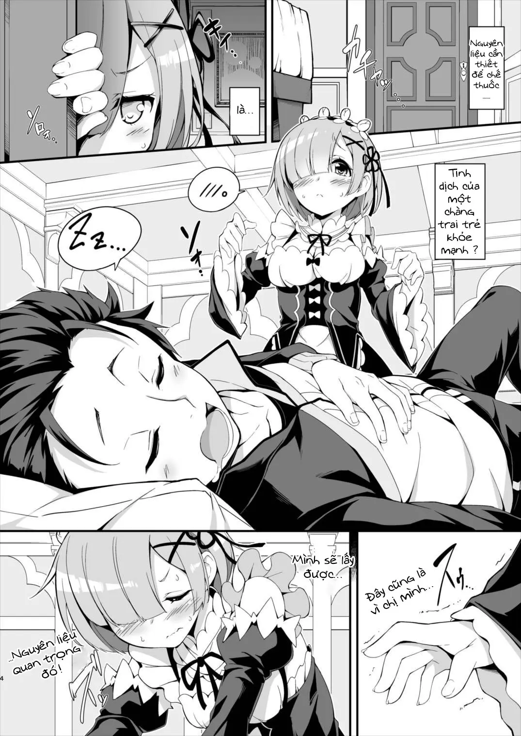 Rem Kara Hajimeru Okusurizukuri - Full trang 4
