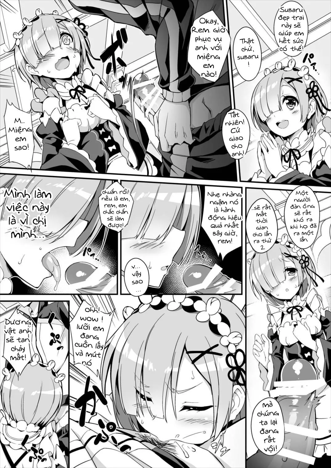 Rem Kara Hajimeru Okusurizukuri - Full trang 9
