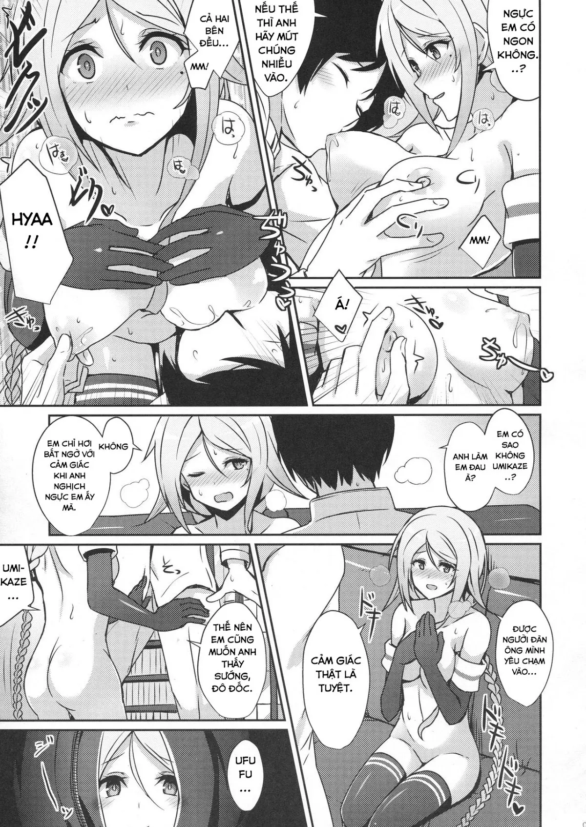 Umikaze no Kekkon Shoya - Full trang 9