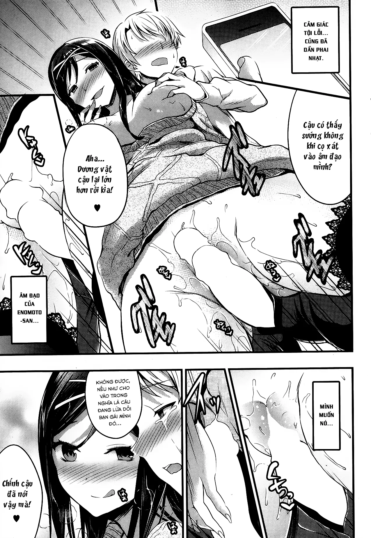 Tonari no Hana wa Akai | The red flower nearby - Full trang 15