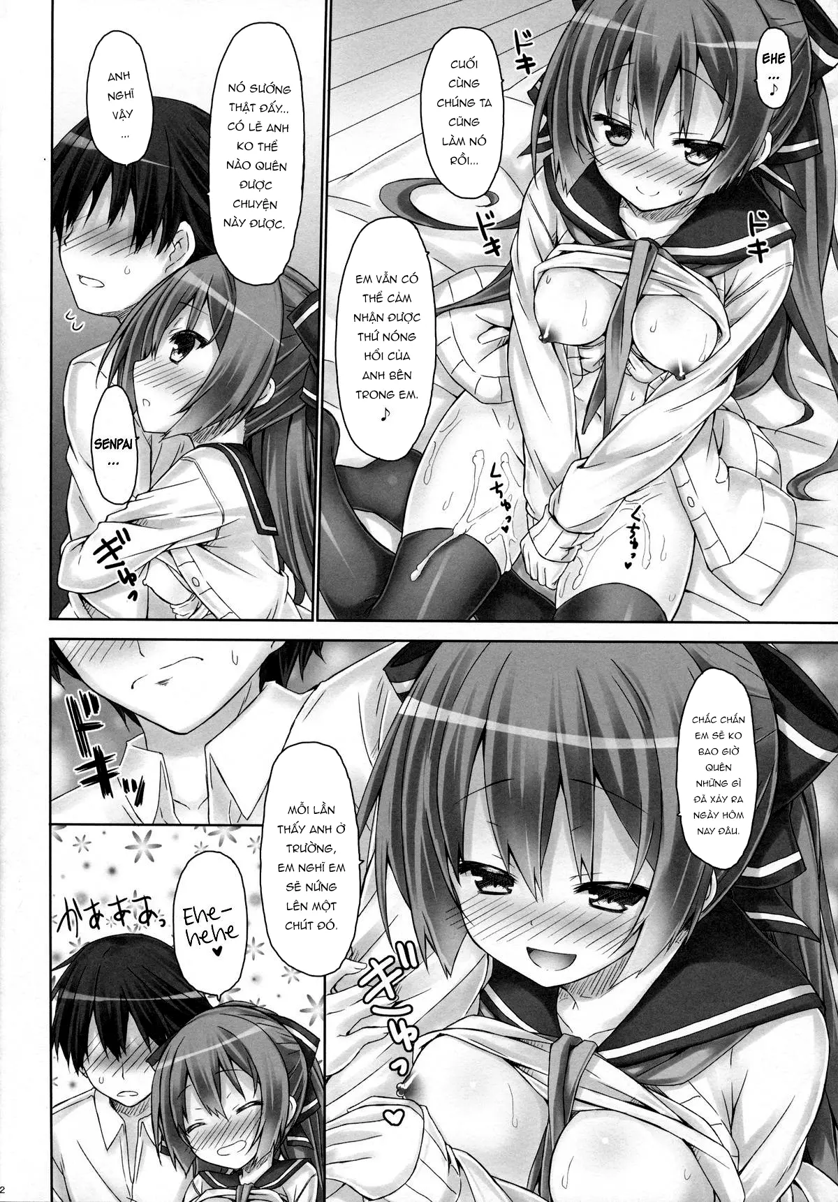 Kanojo no Renai Katsudou Kiroku - Full trang 21