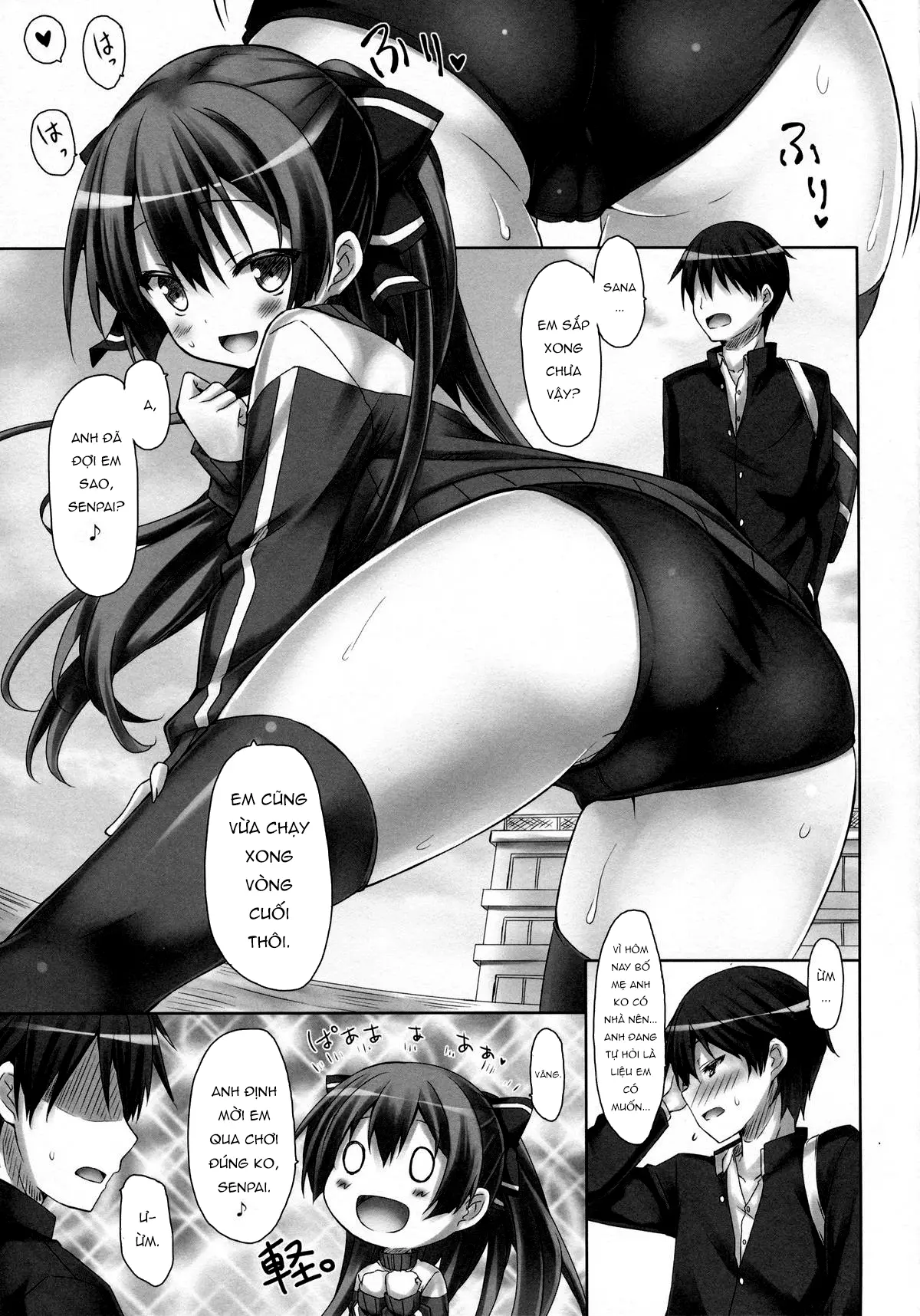 Kanojo no Renai Katsudou Kiroku - Full trang 4