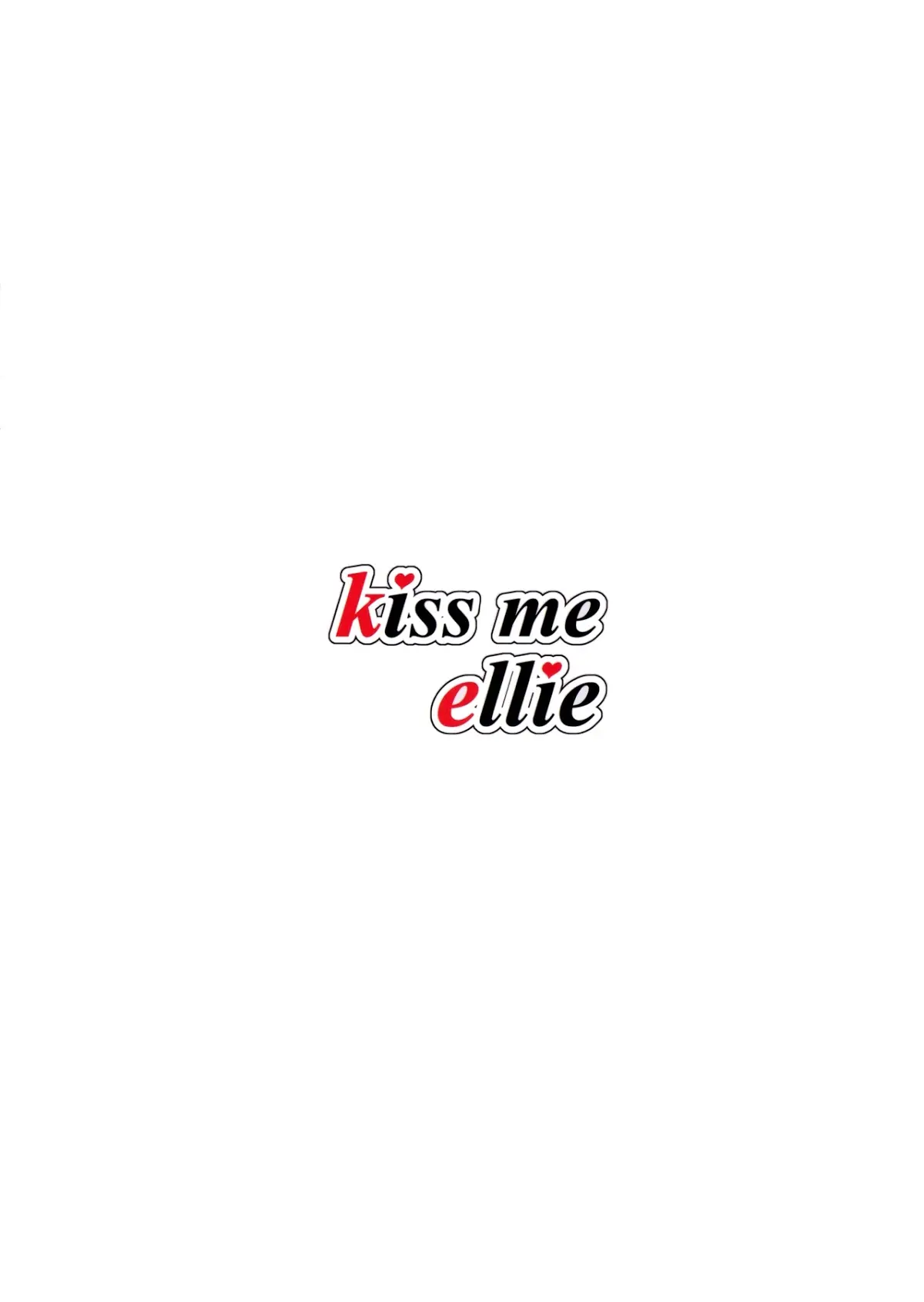 kiss me ellie - Full trang 18