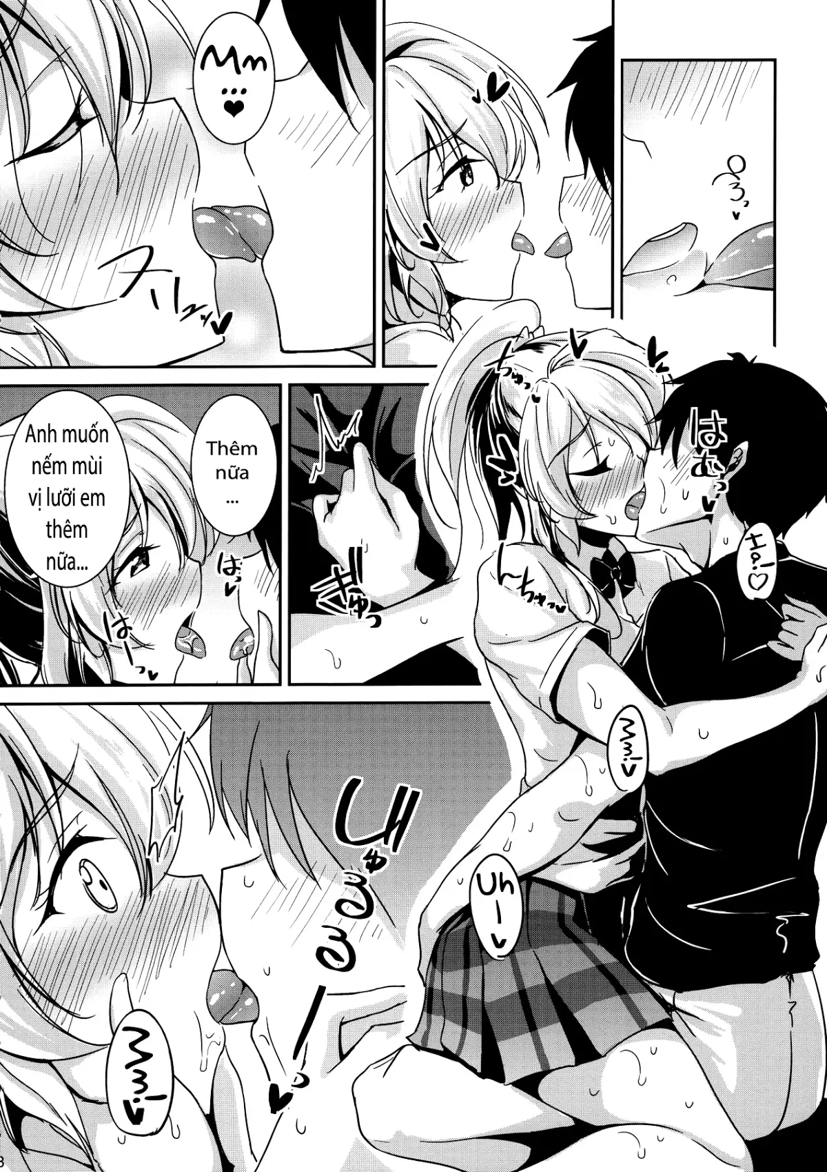 kiss me ellie - Full trang 5