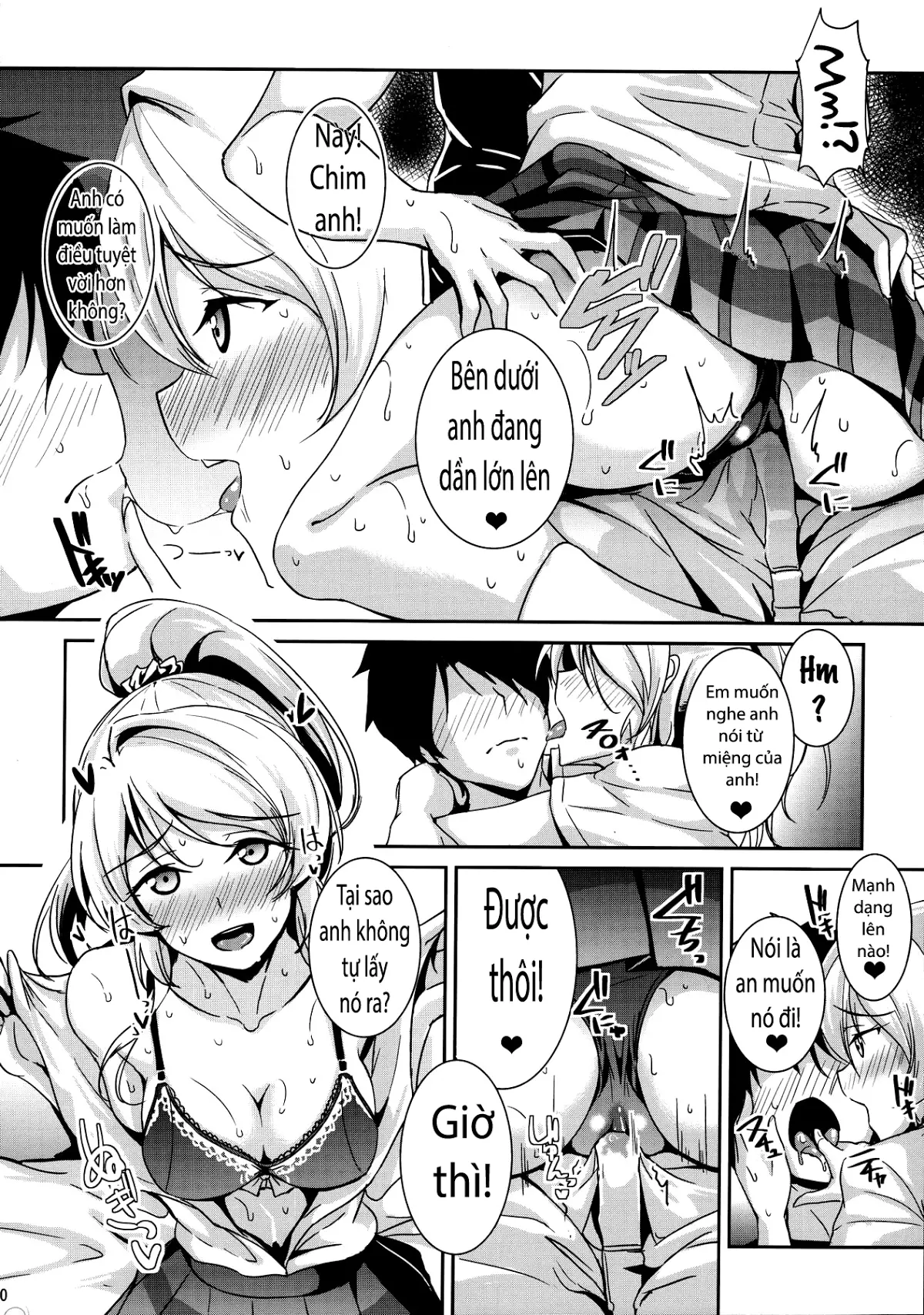 kiss me ellie - Full trang 7