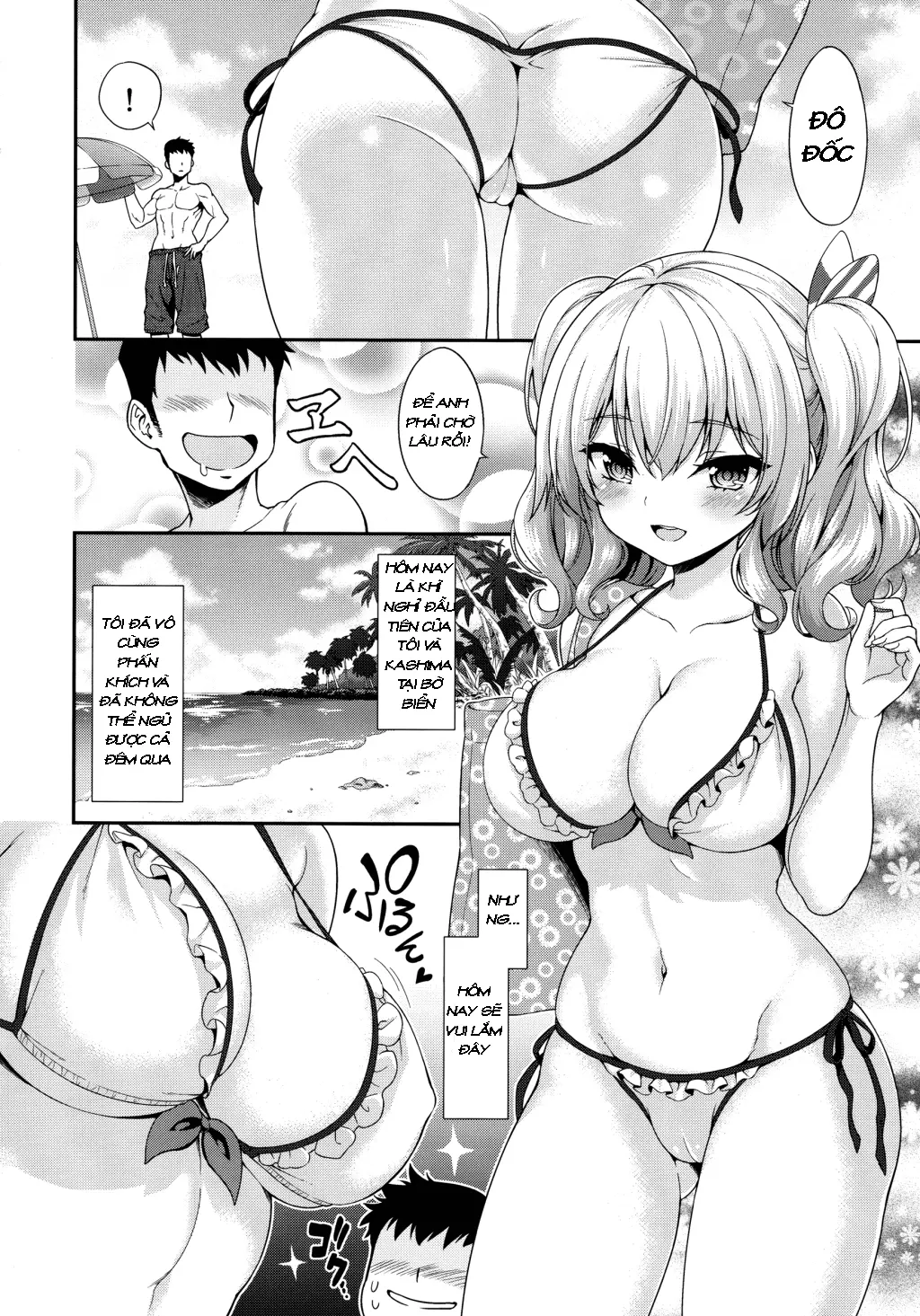 Kashima-chan to Suimin Ecchi - Full trang 3