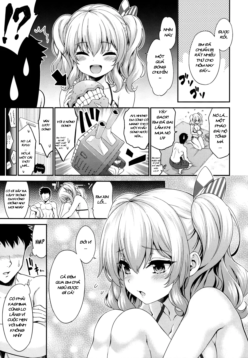 Kashima-chan to Suimin Ecchi - Full trang 4