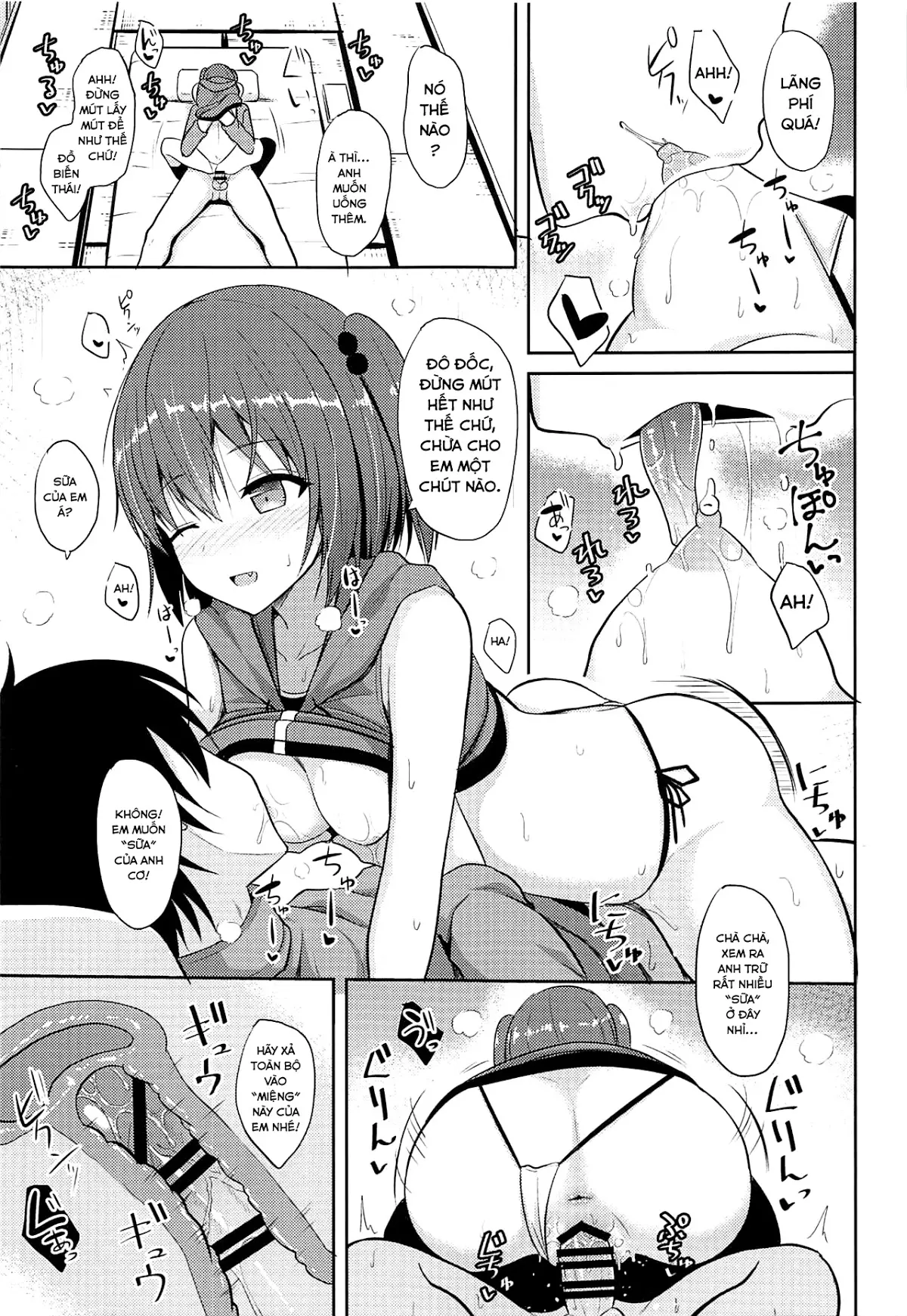 Sendai to H na Shiseikatsu - Full trang 18