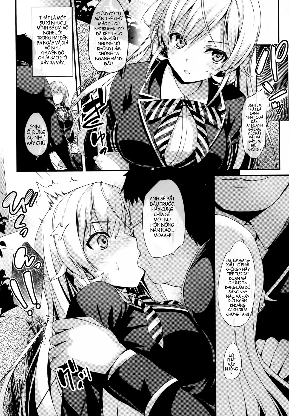Erina-sama to Choushoku o | Breakfast with Erina-sama - Full trang 5