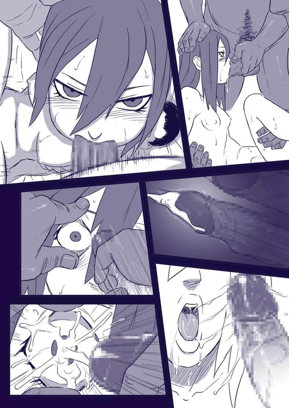 Ninja Izonshou Vol. 2 | Ninja Dependence Vol. 2 - Full trang 27