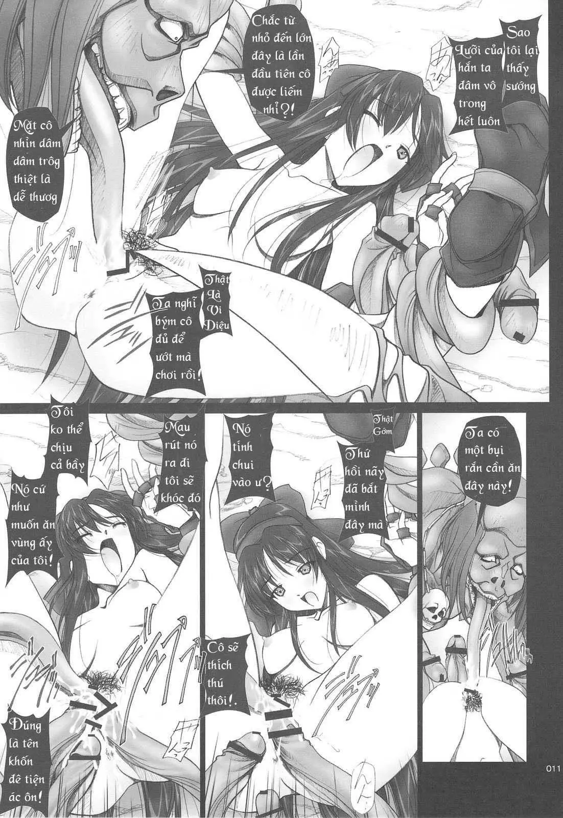 SOYOSOYO Tamashii Sono ni - Full trang 12