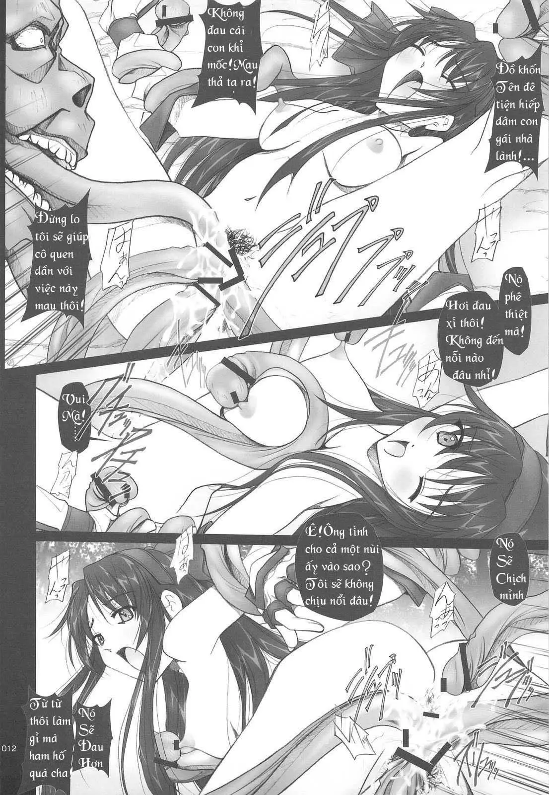 SOYOSOYO Tamashii Sono ni - Full trang 13